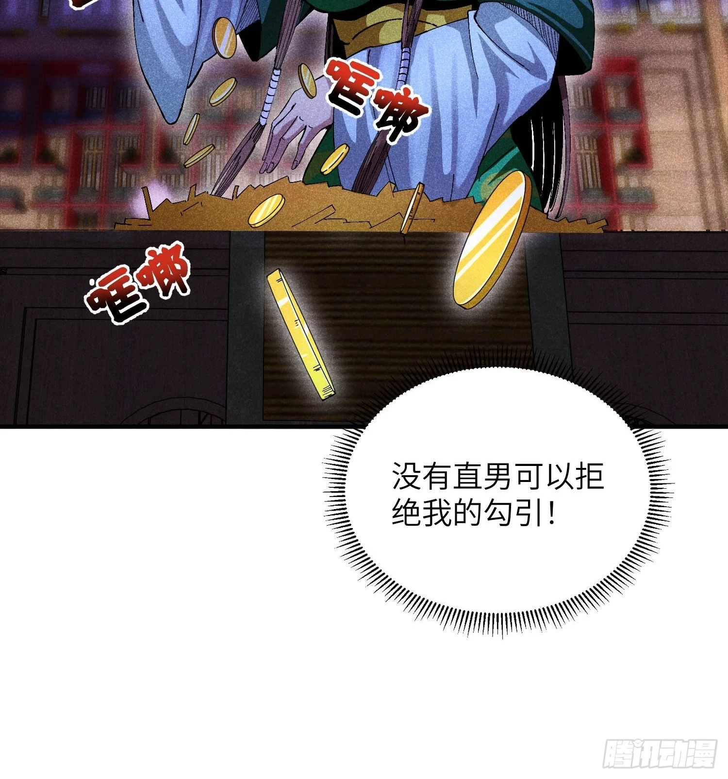 23 入学考试33