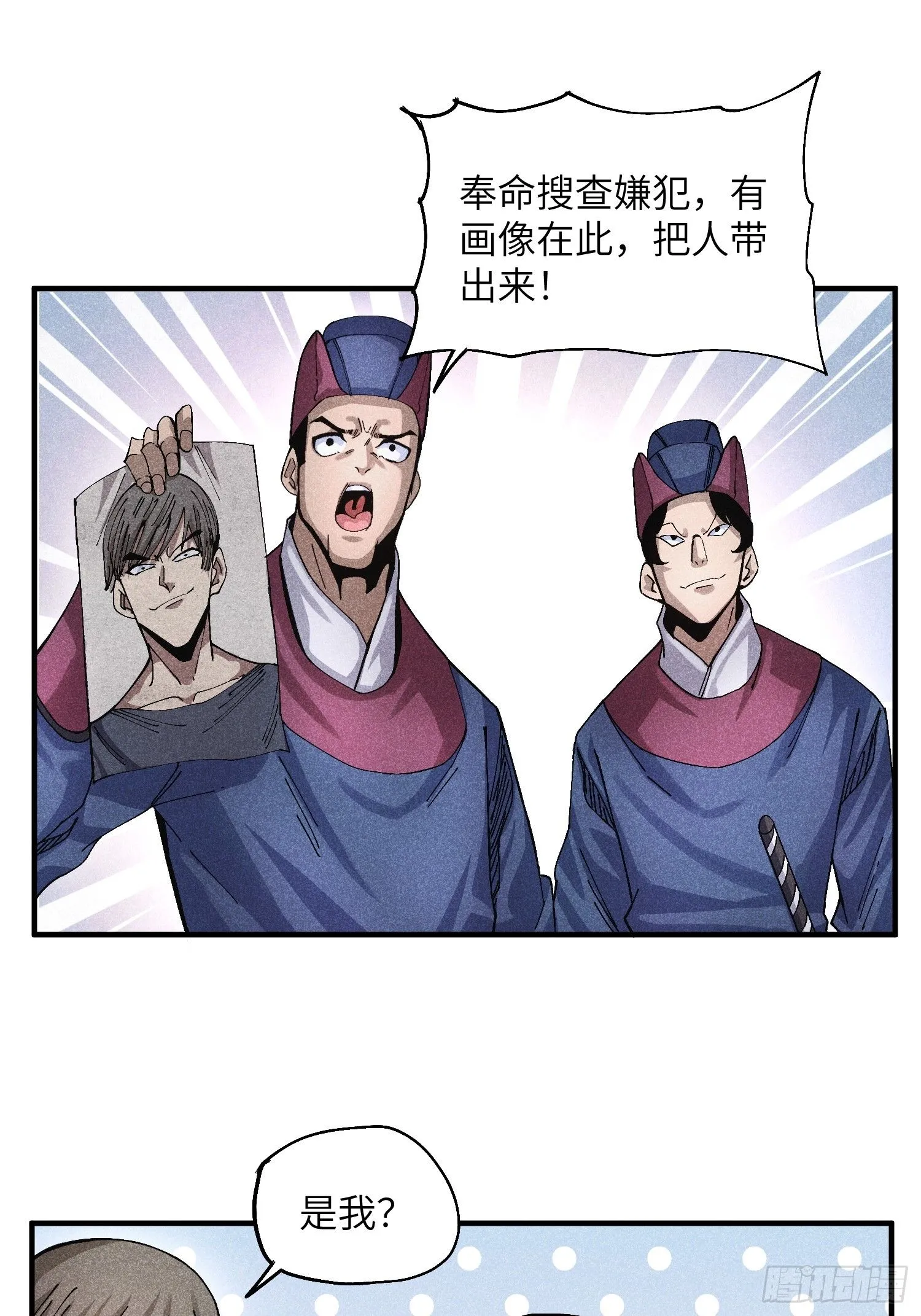 51 差点憋死33
