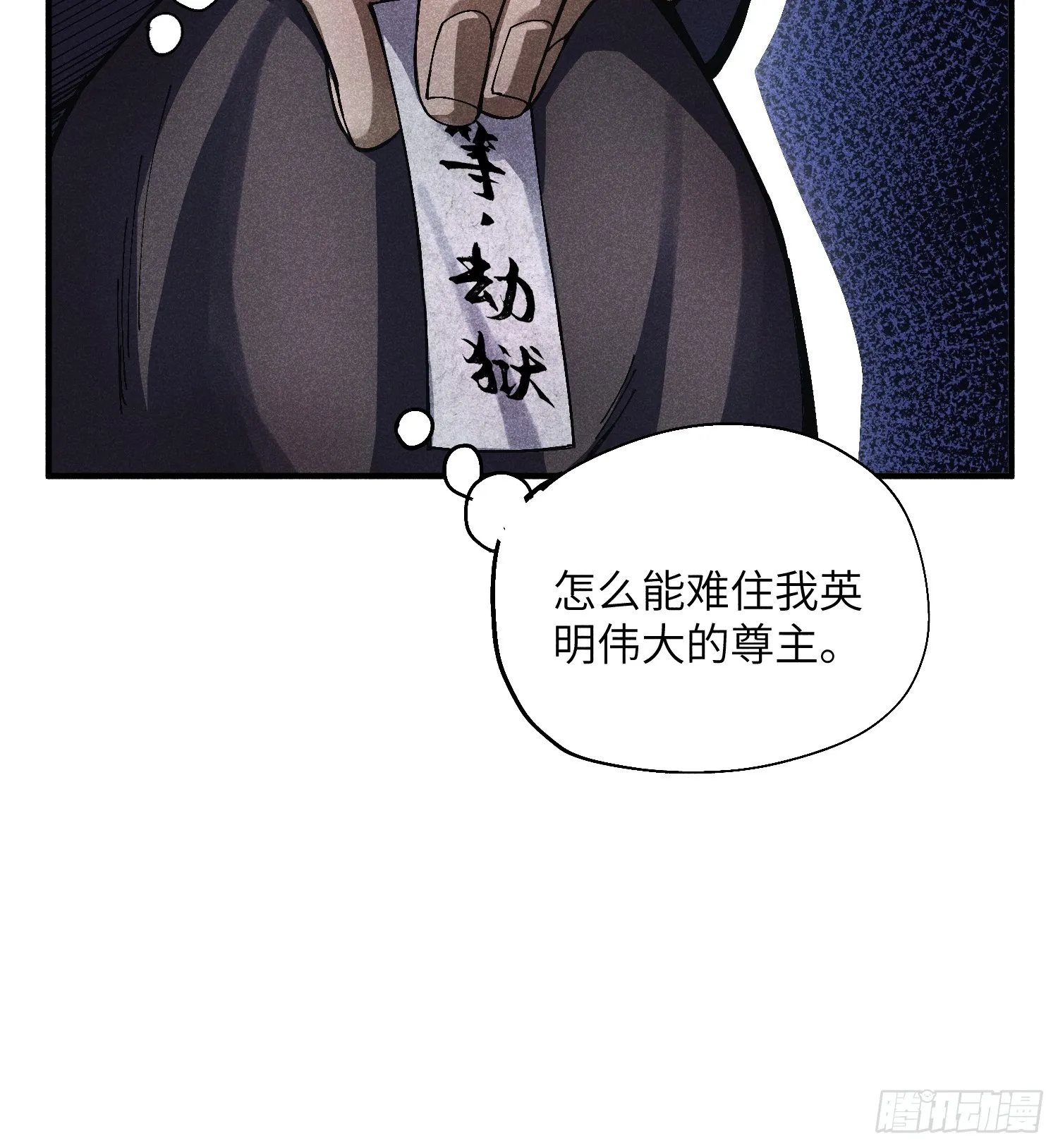 48 开始是美好的30