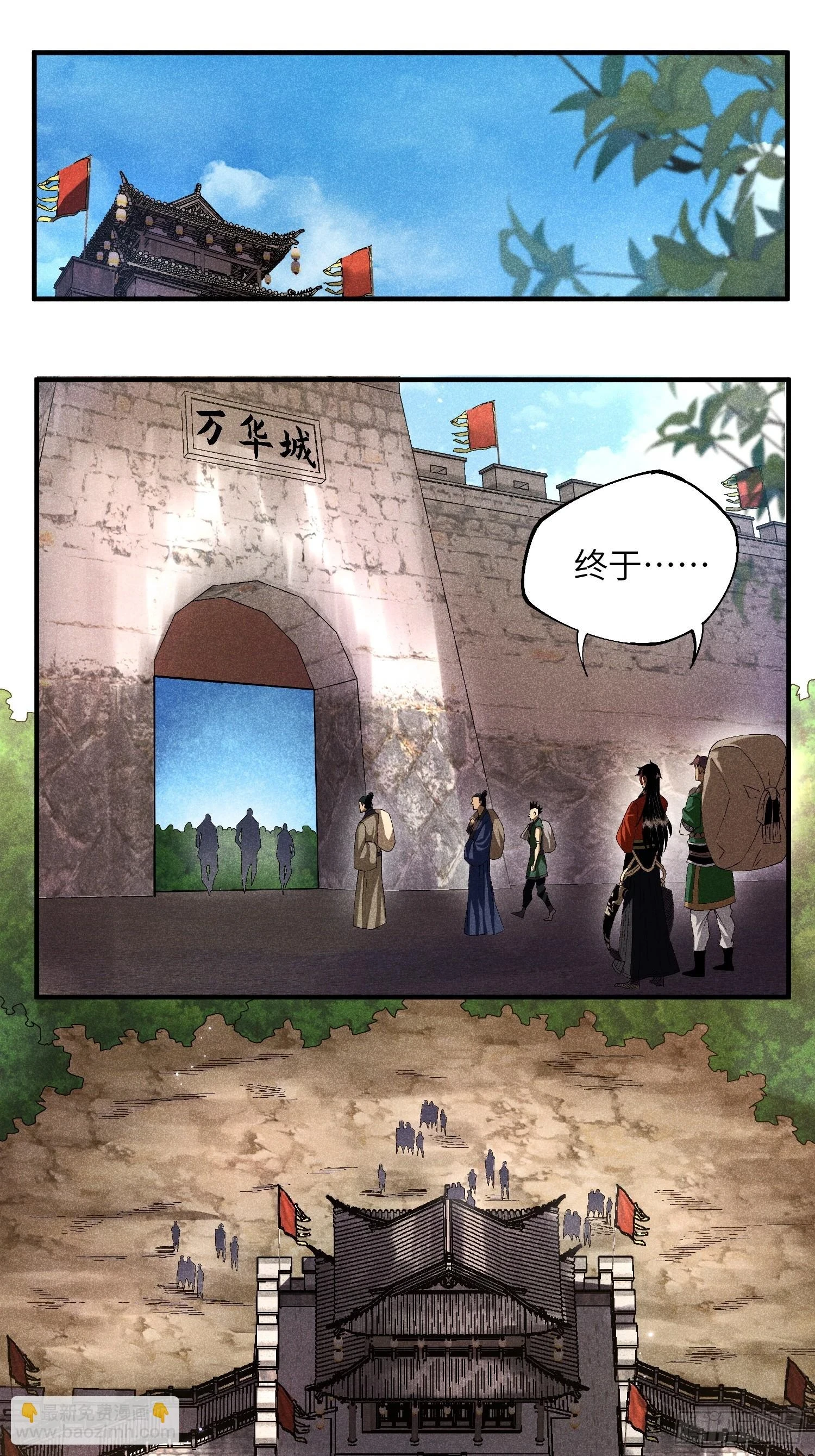 18 一个字：绝！14