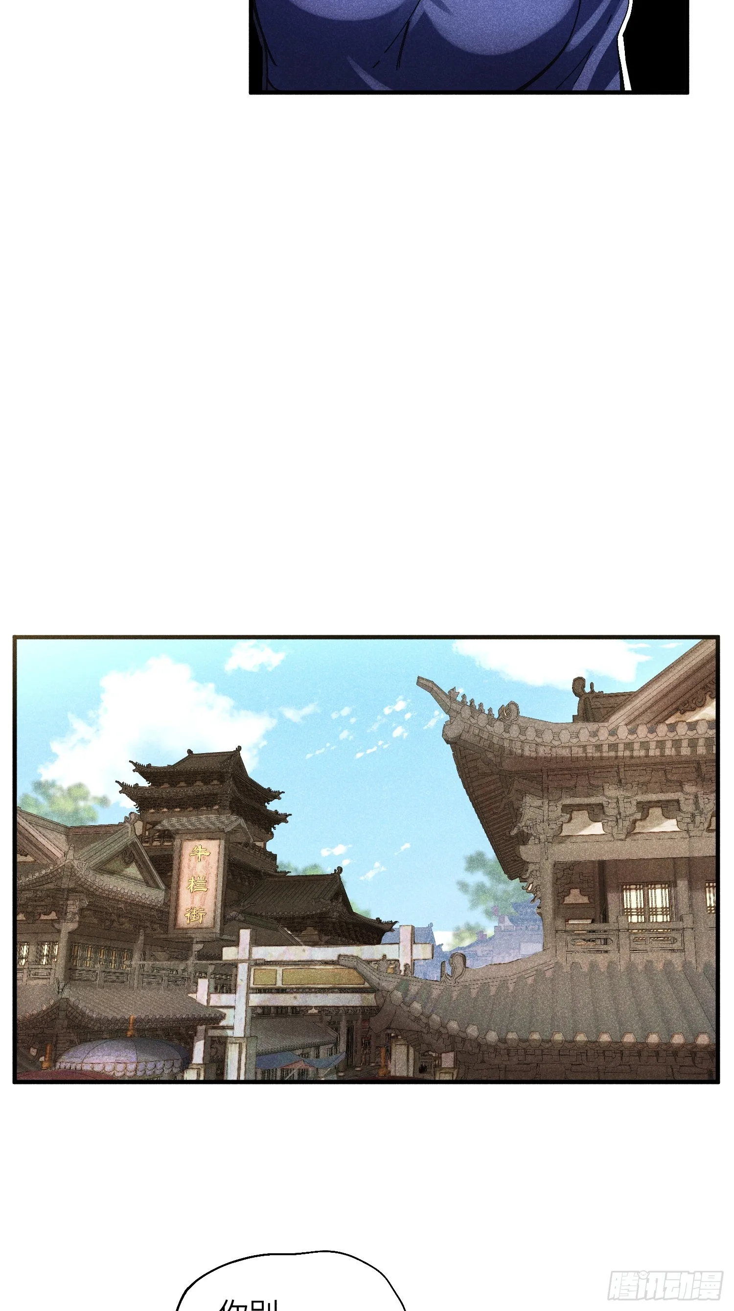 47 纯情少年玩得花18
