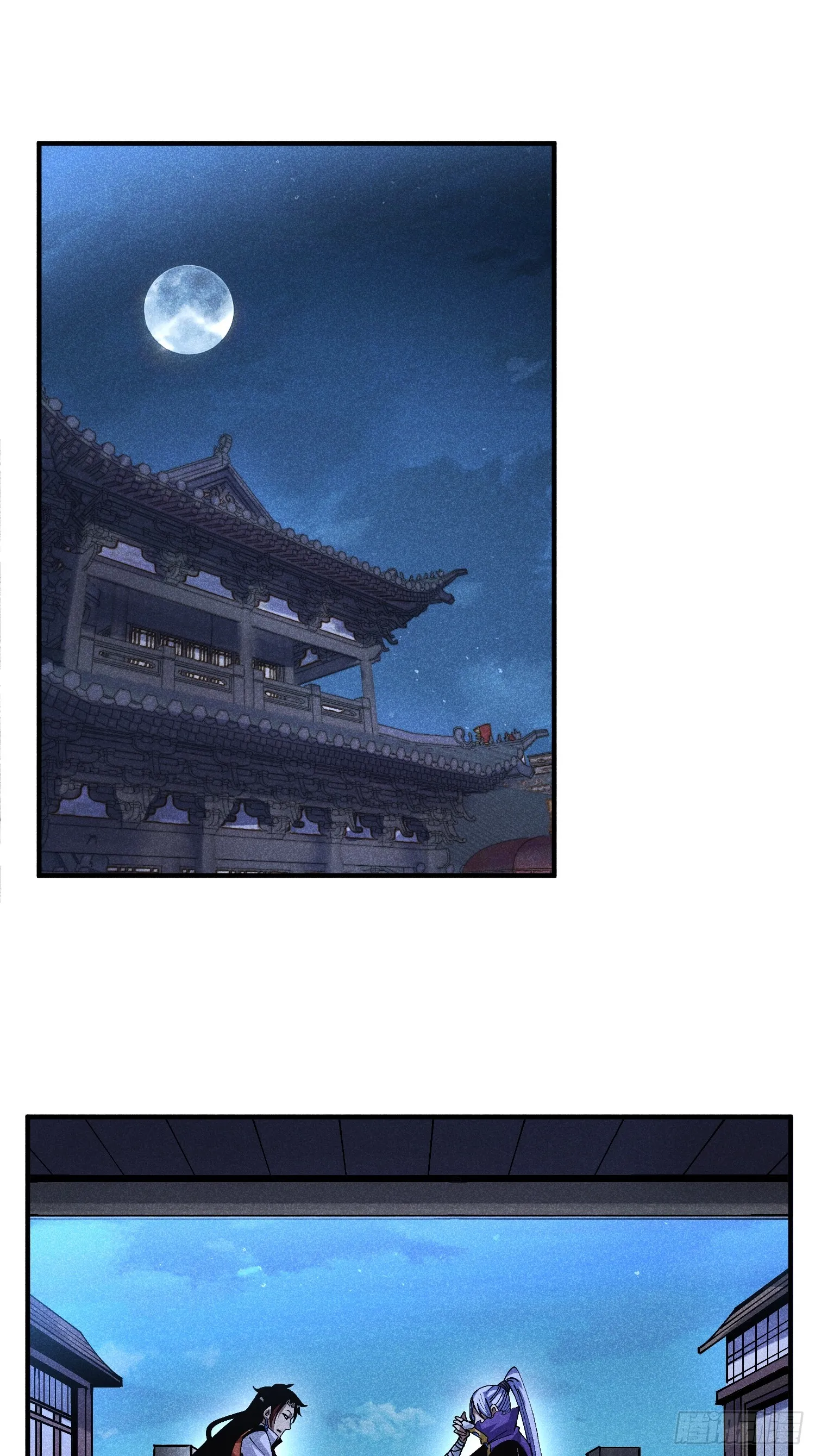 44 凭实力单身26