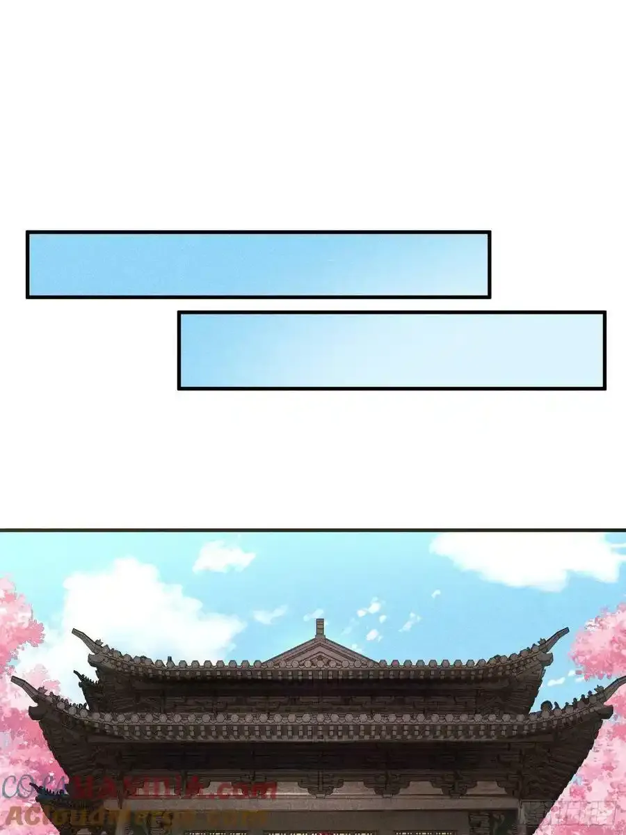 46 所谓正道36