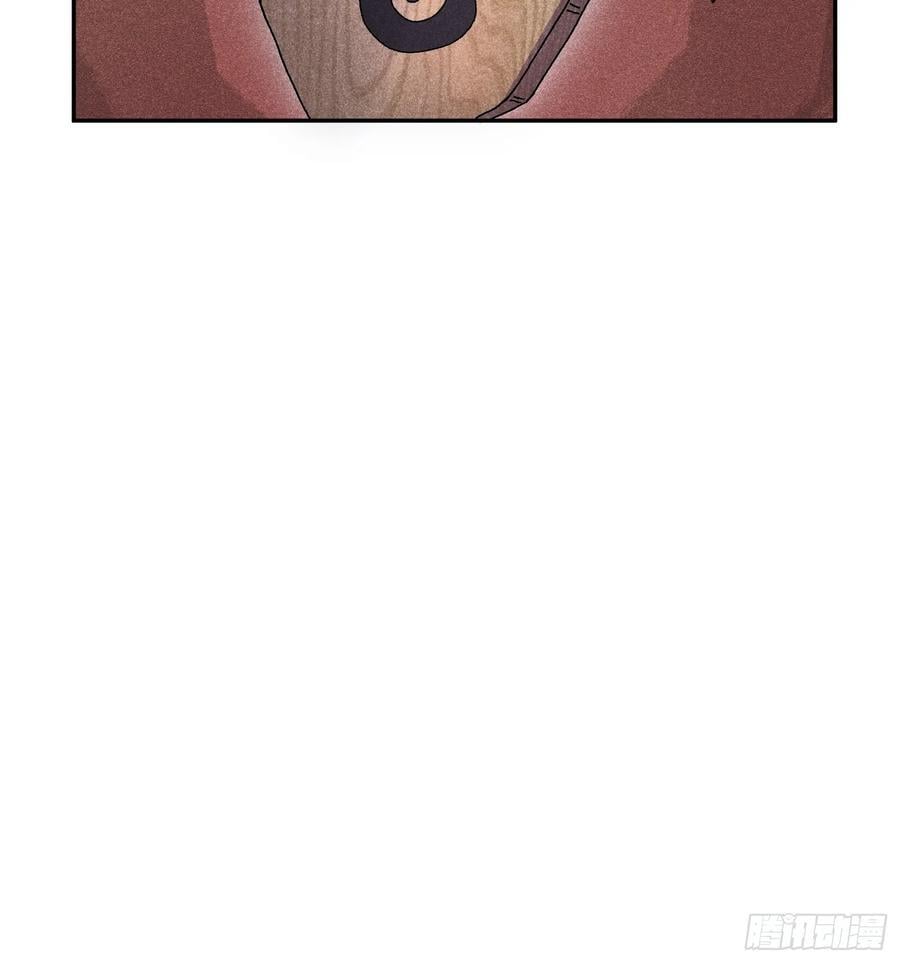 55 你被捕了19