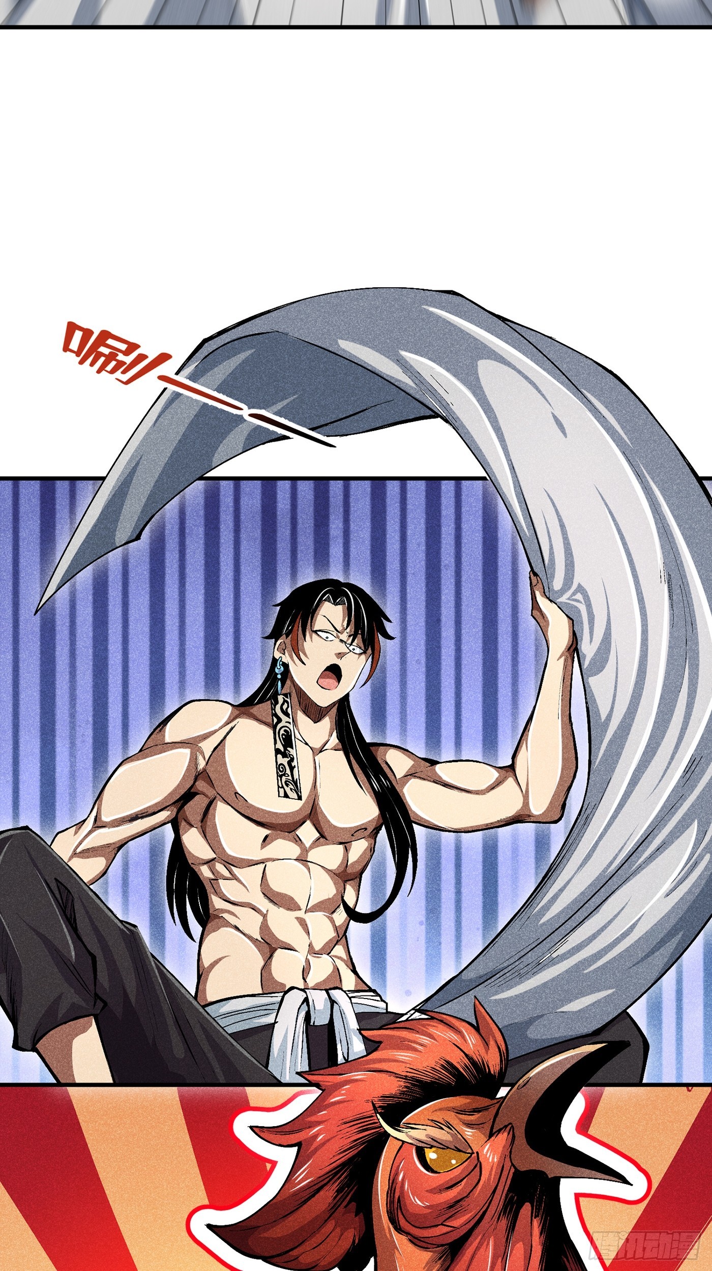 02 少主不行了！31