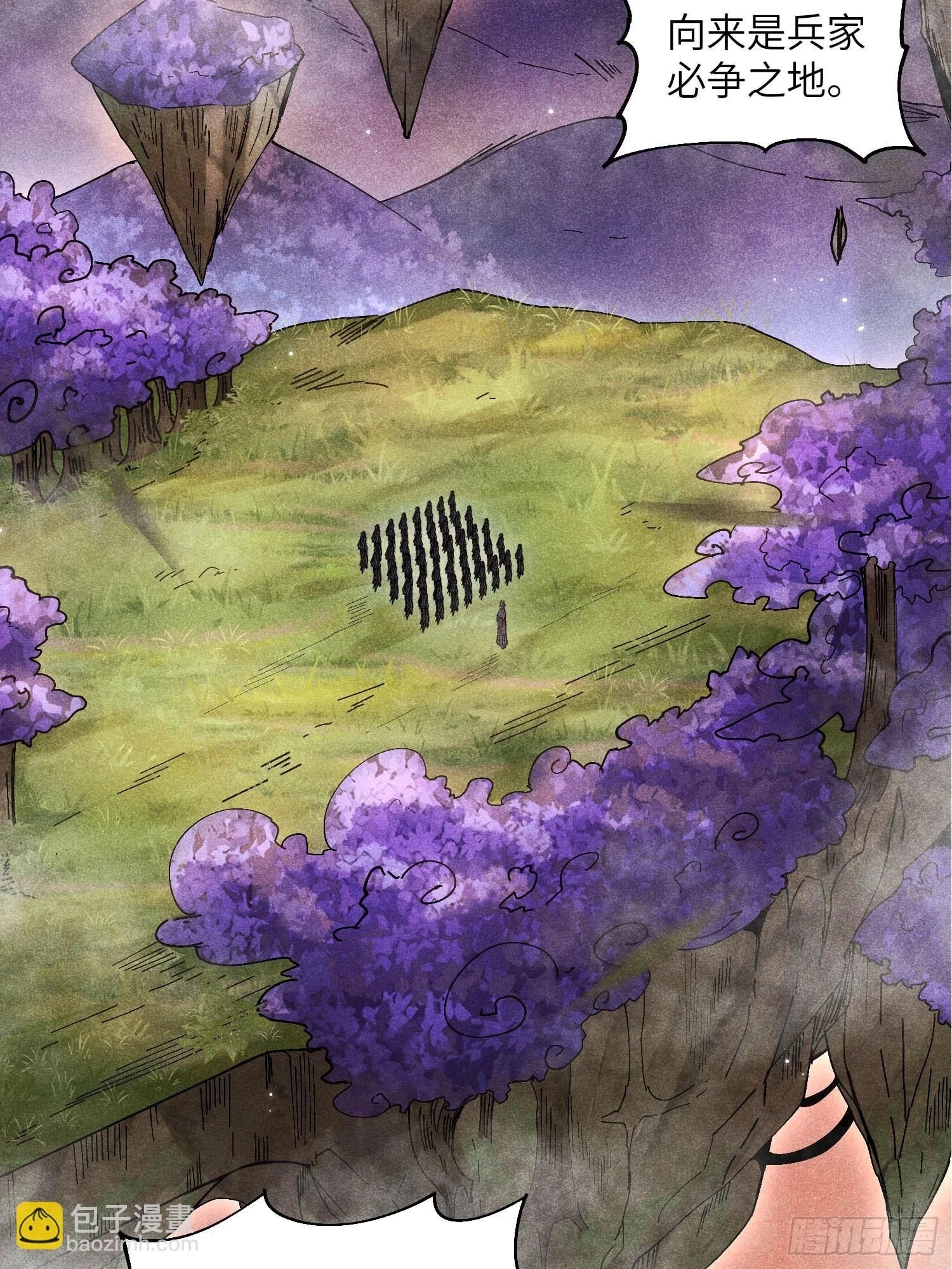 23 入学考试13