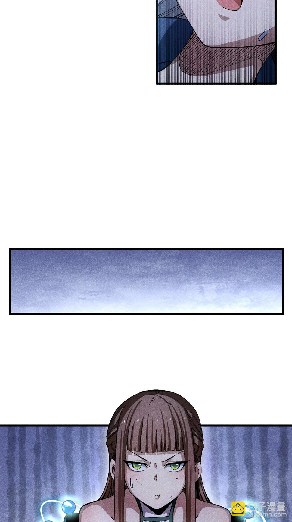 28 挫劣的谎言6