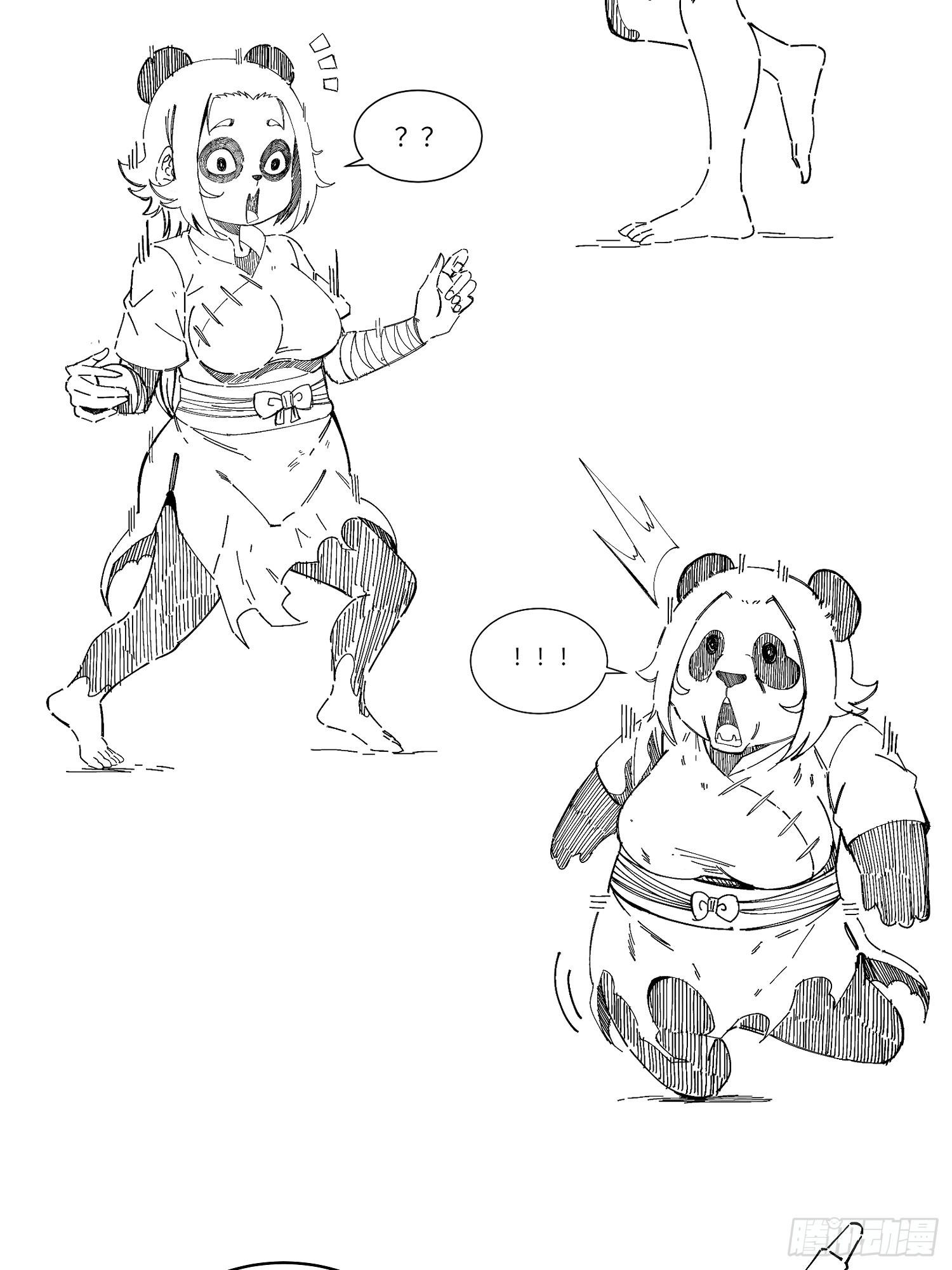 07 美少女的请求32