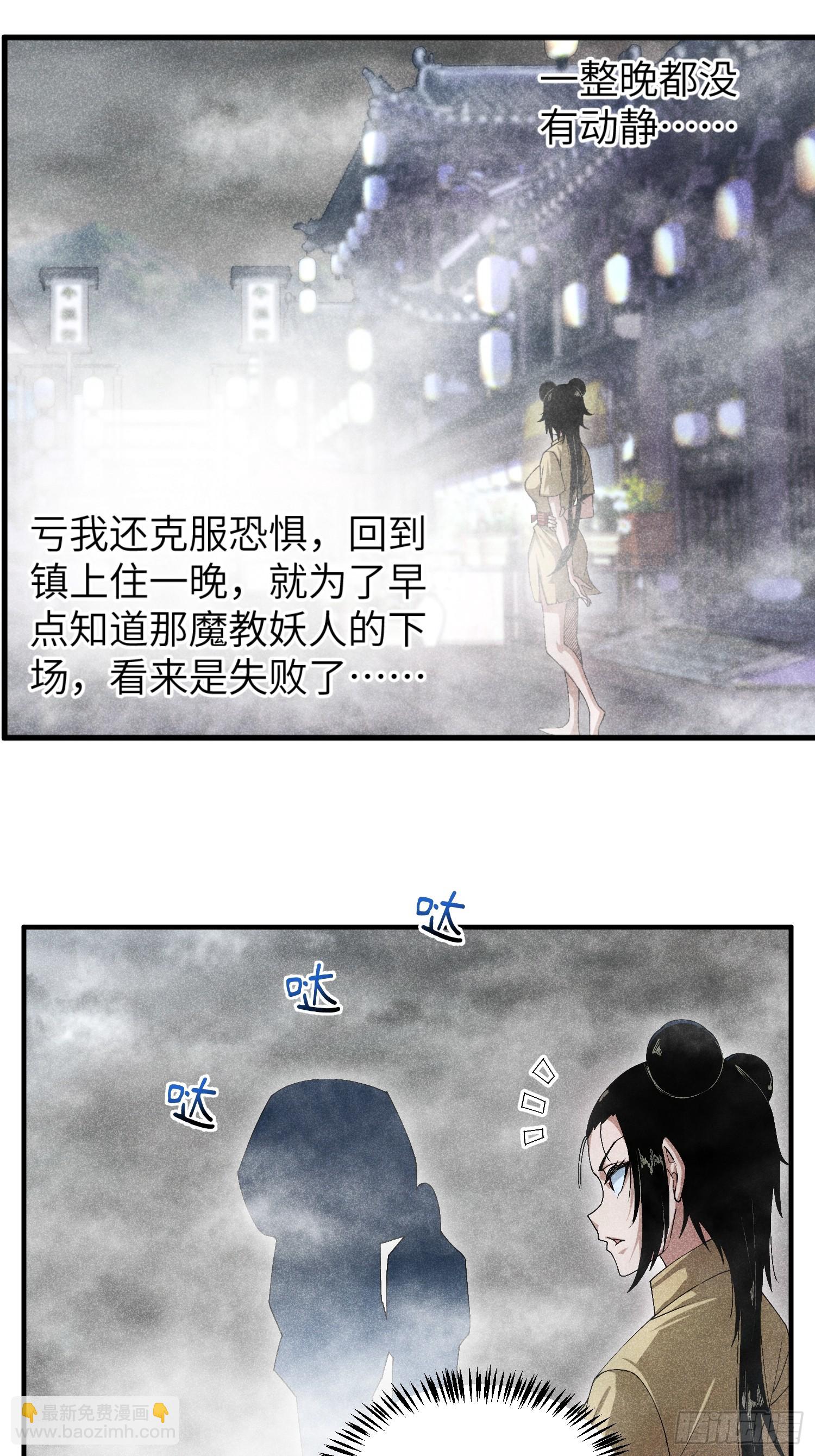 16 我弱我有理13