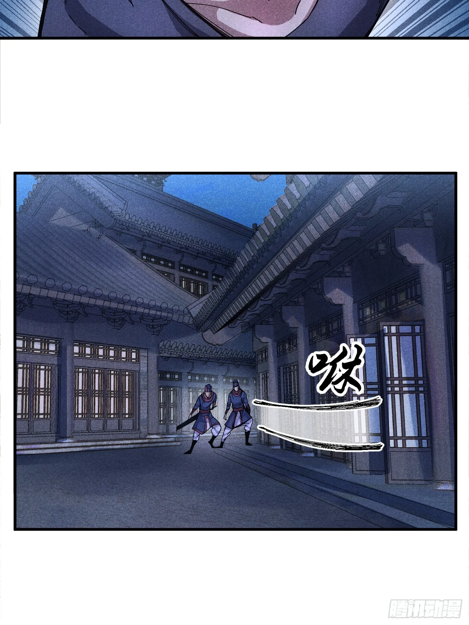 51 差点憋死31