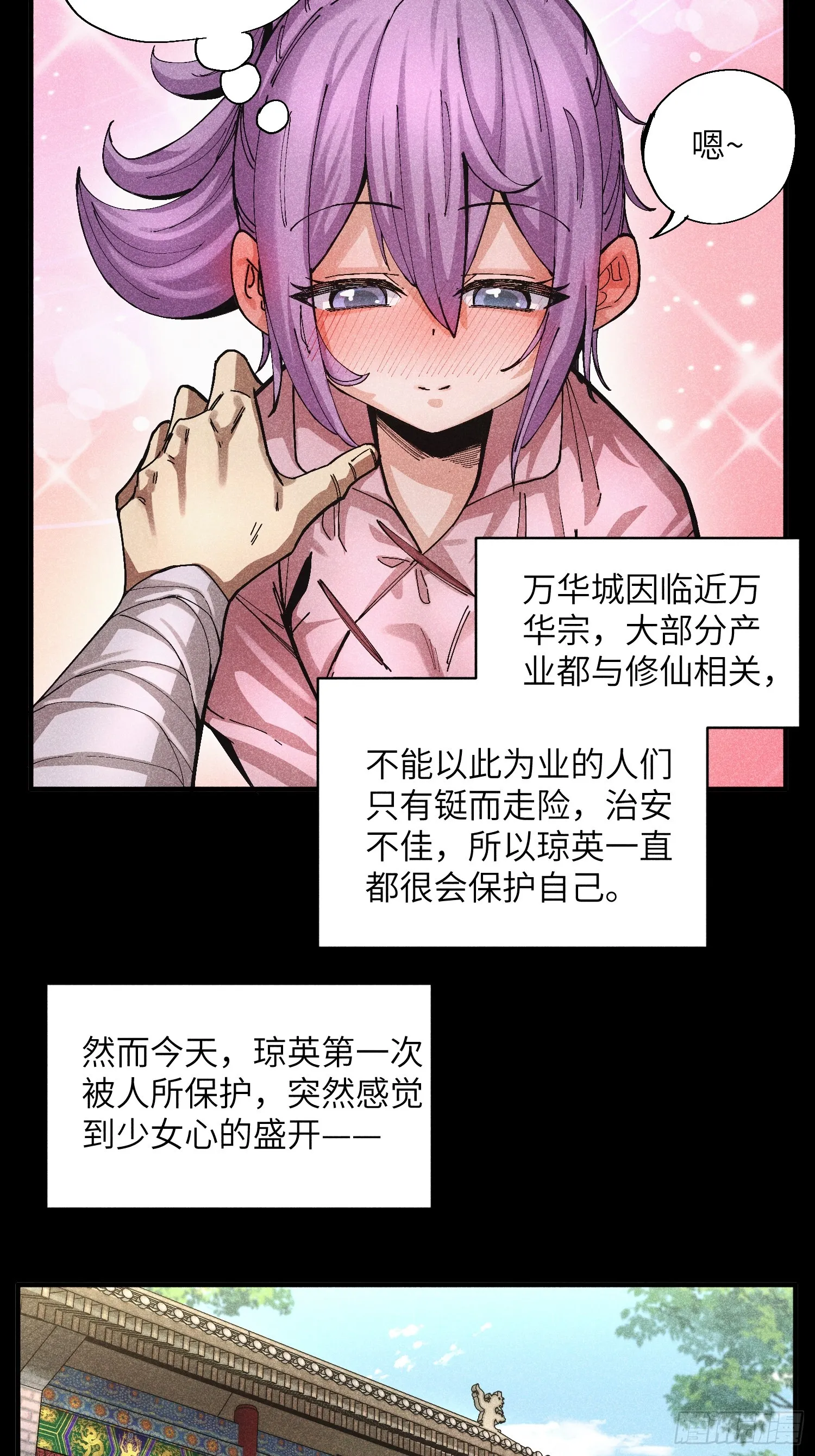 48 开始是美好的9