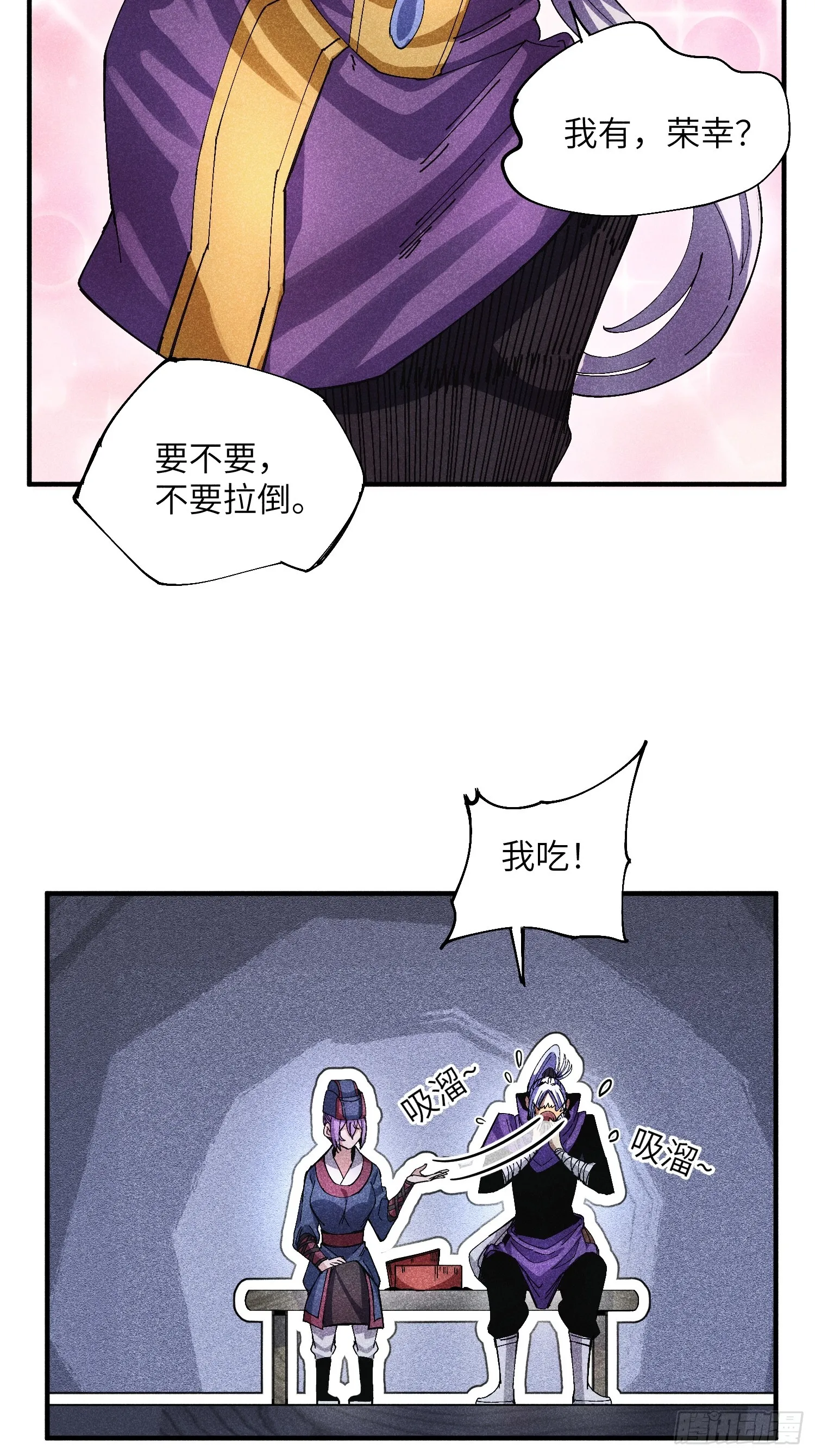 48 开始是美好的24