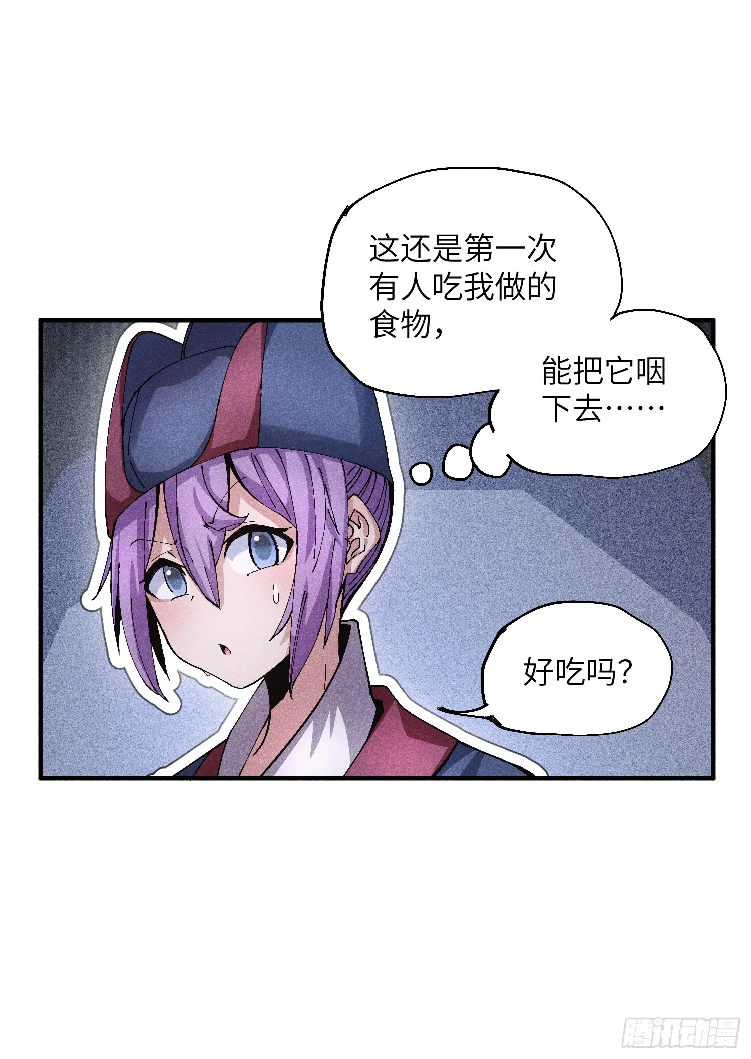 48 开始是美好的25
