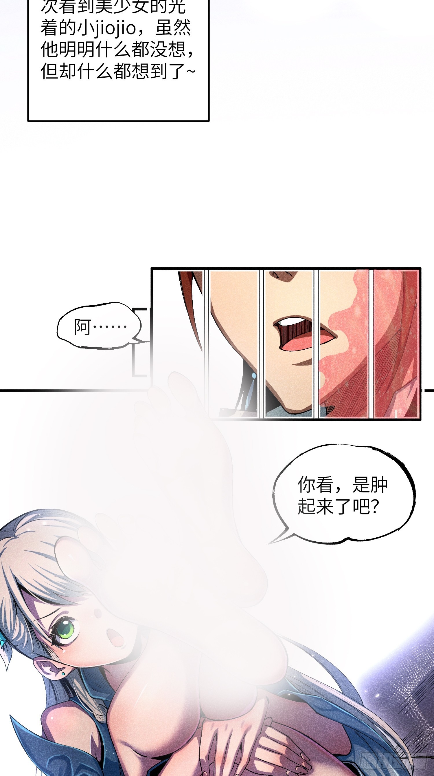 10-快勾引我35