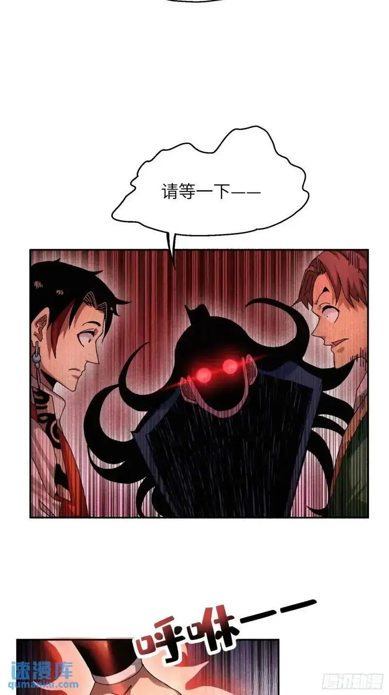 56 苏染仙子9