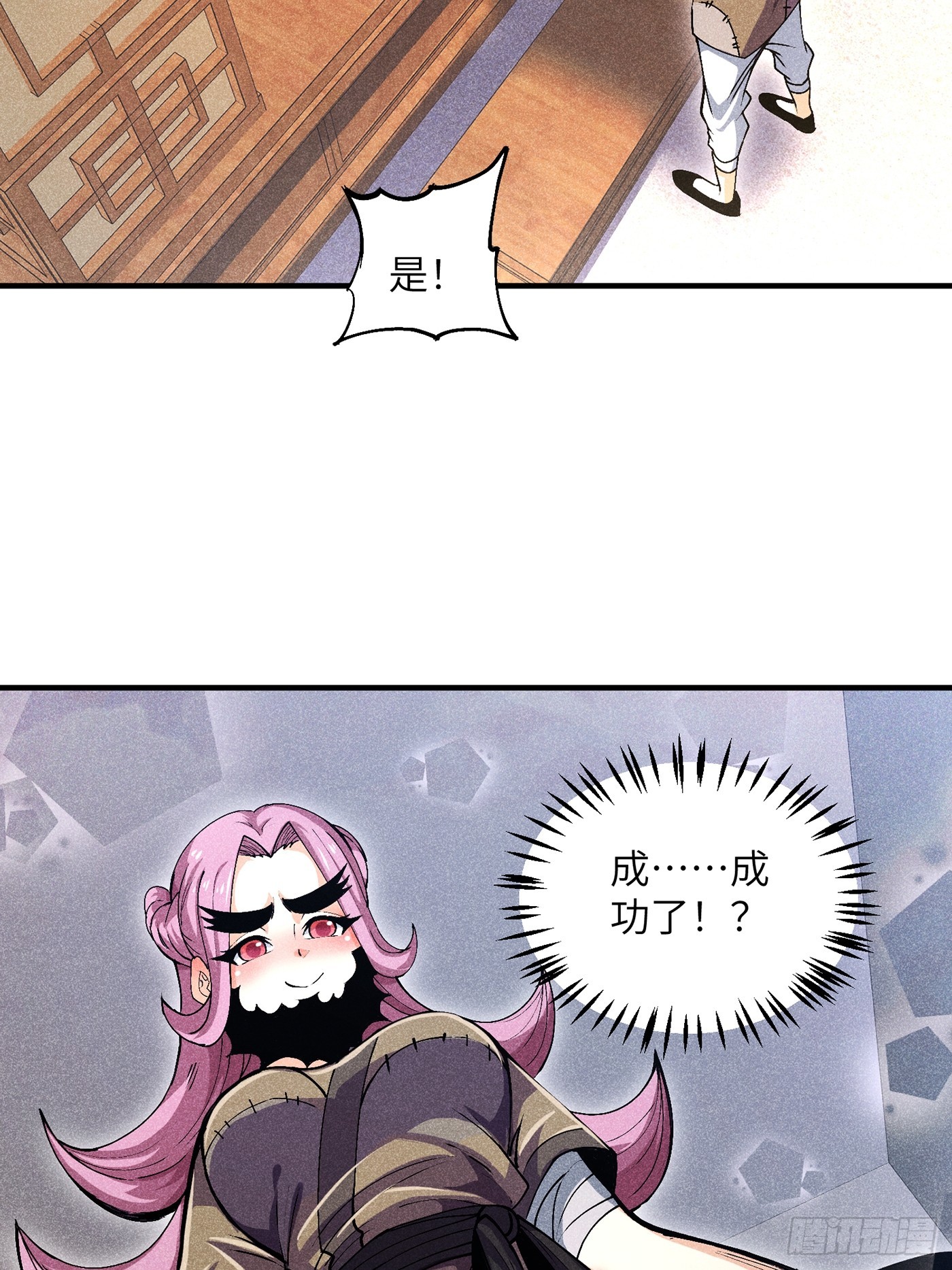 03 这么变态真的好吗？38