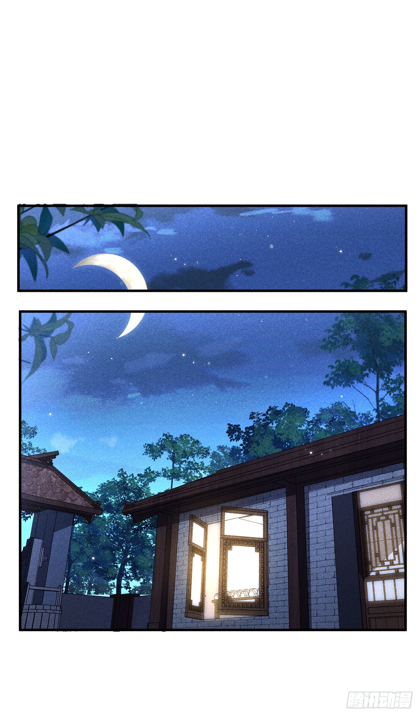 05 我要做个好人21