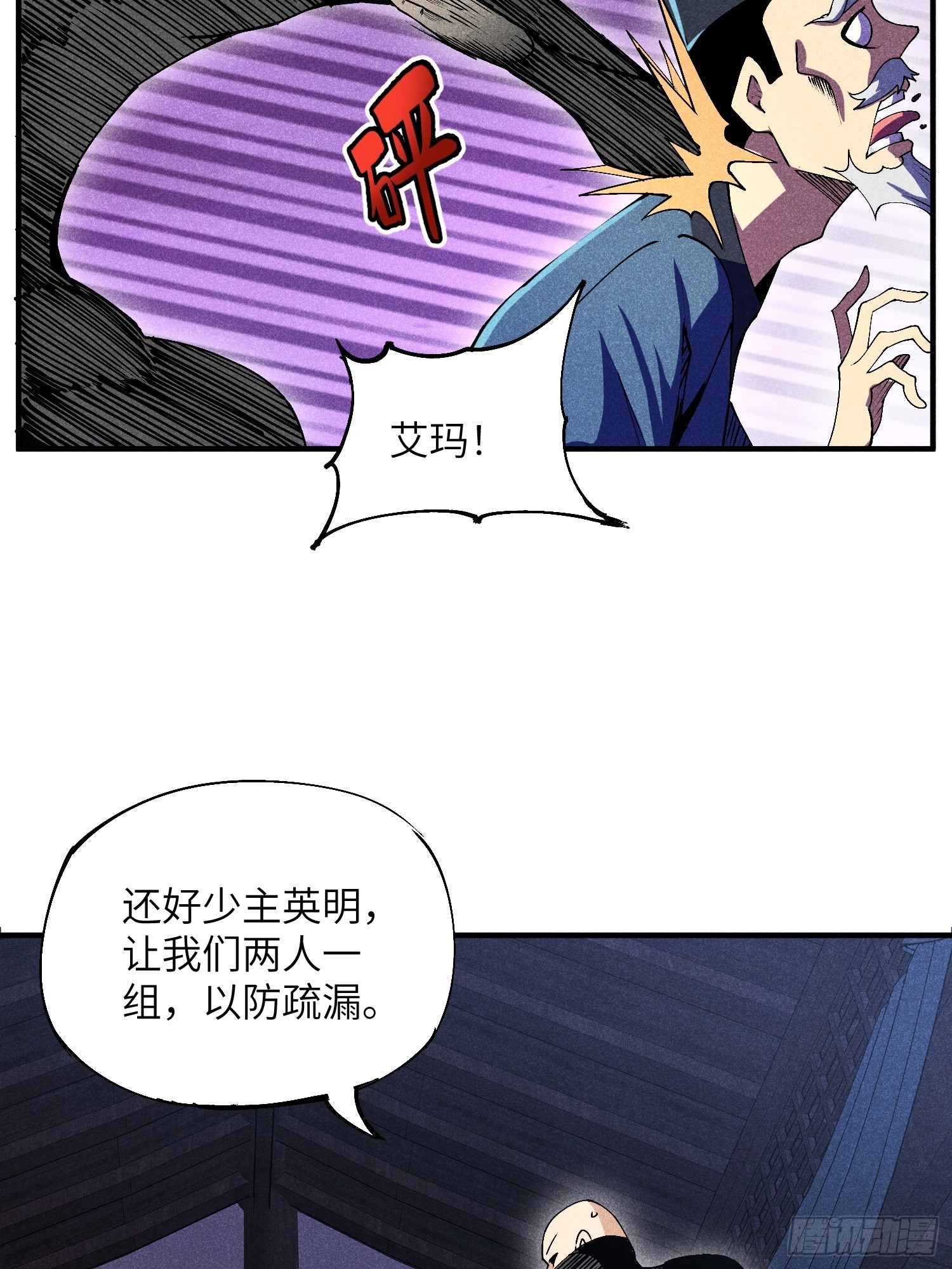 03 这么变态真的好吗？50