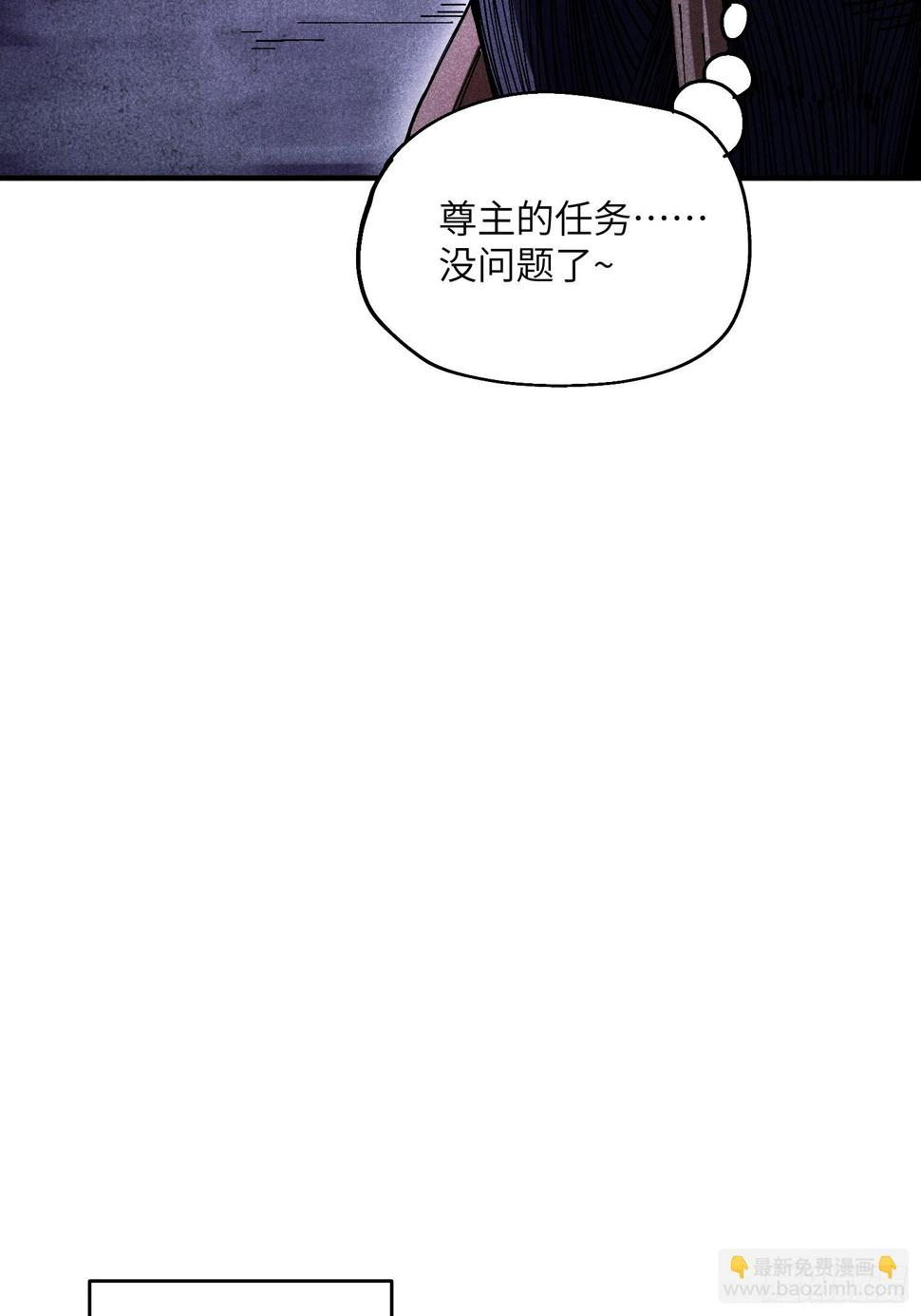 33 正义使者24