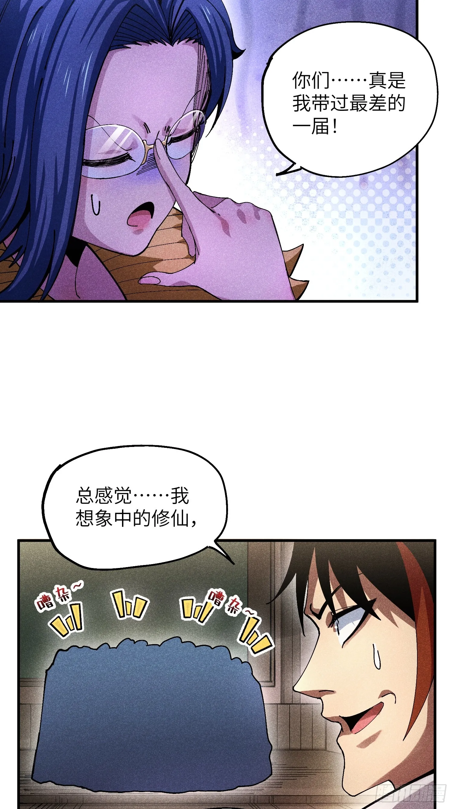40 个人形象更重要21
