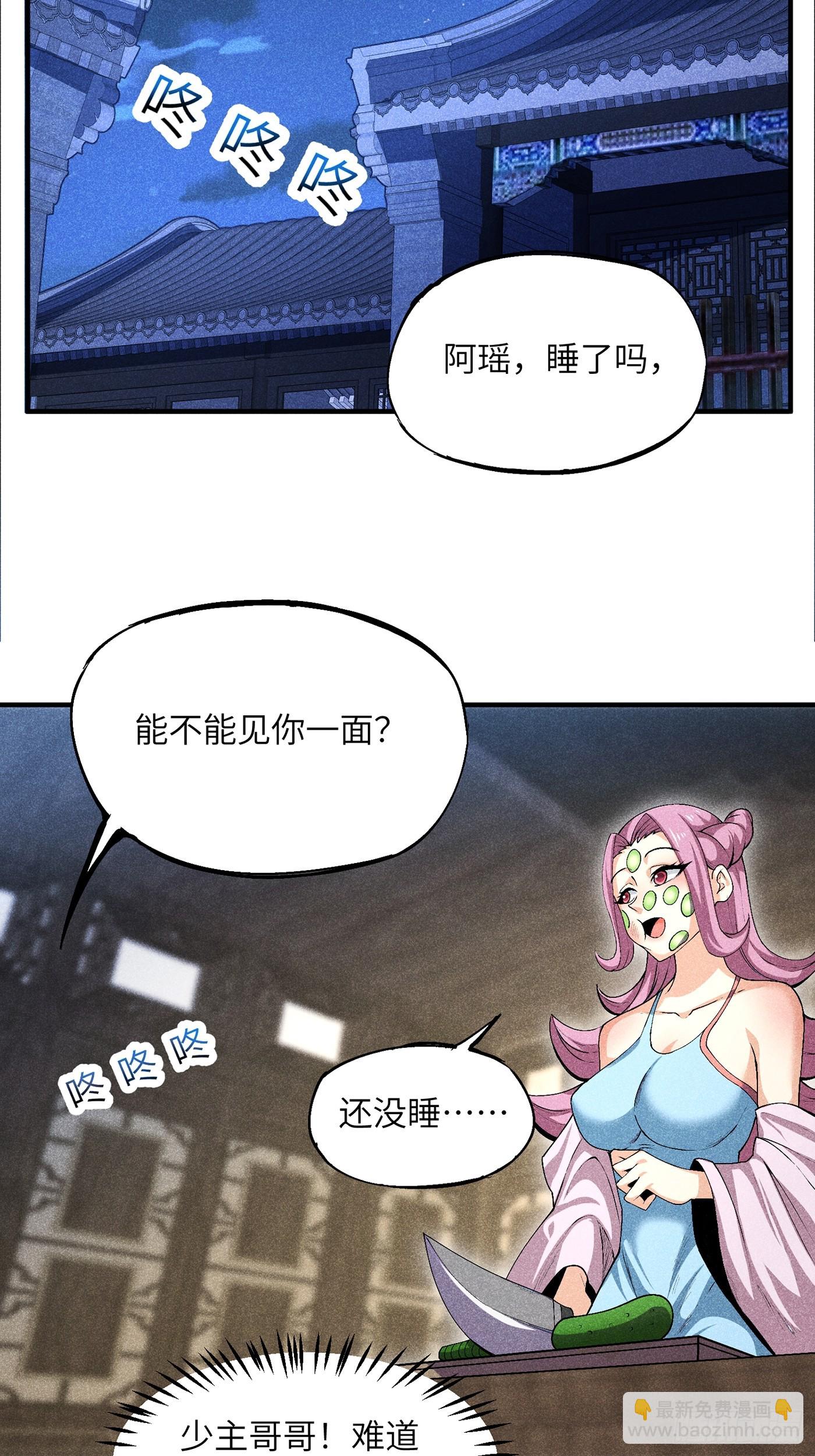 03 这么变态真的好吗？23