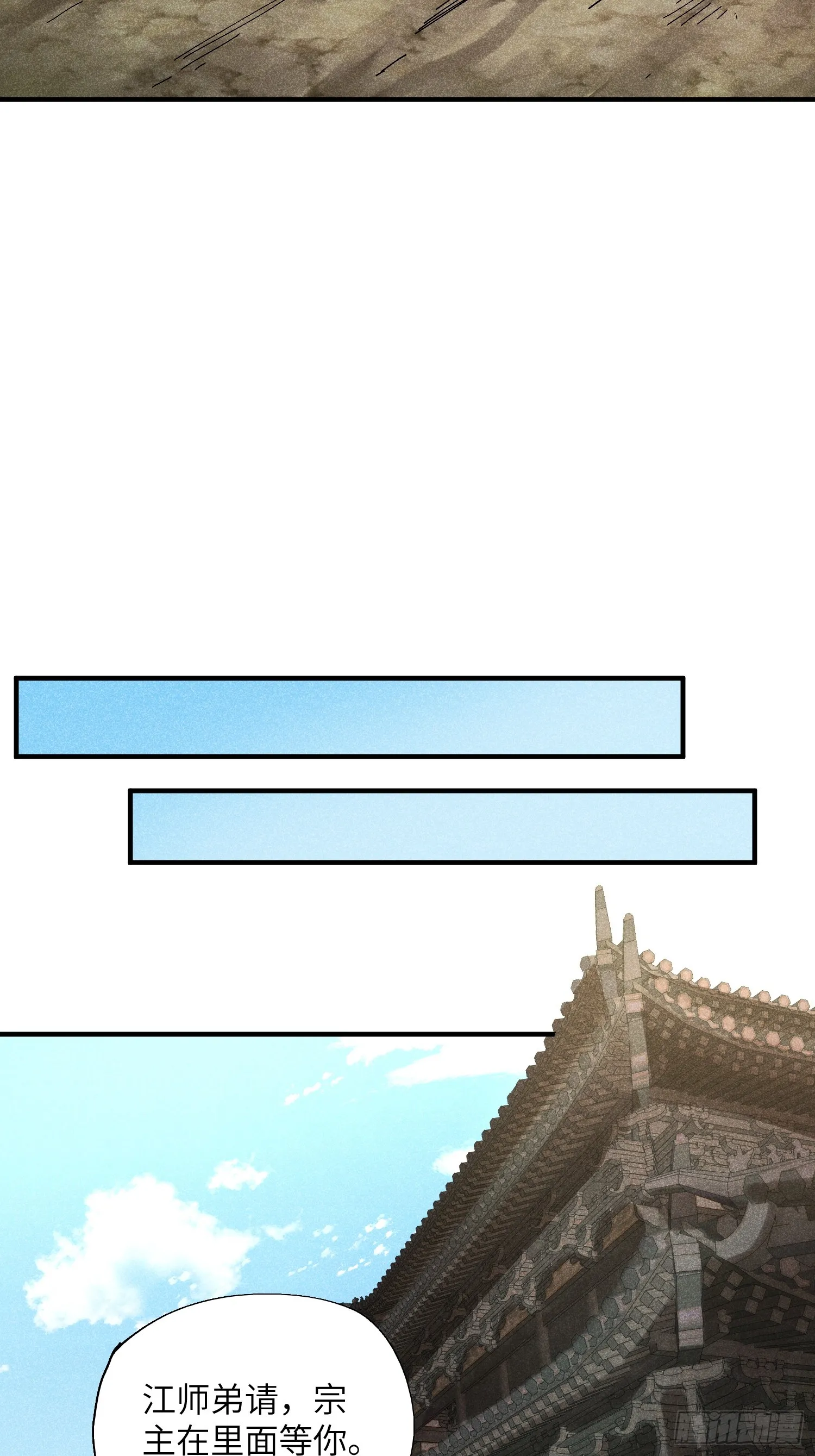 37 和我打一场5
