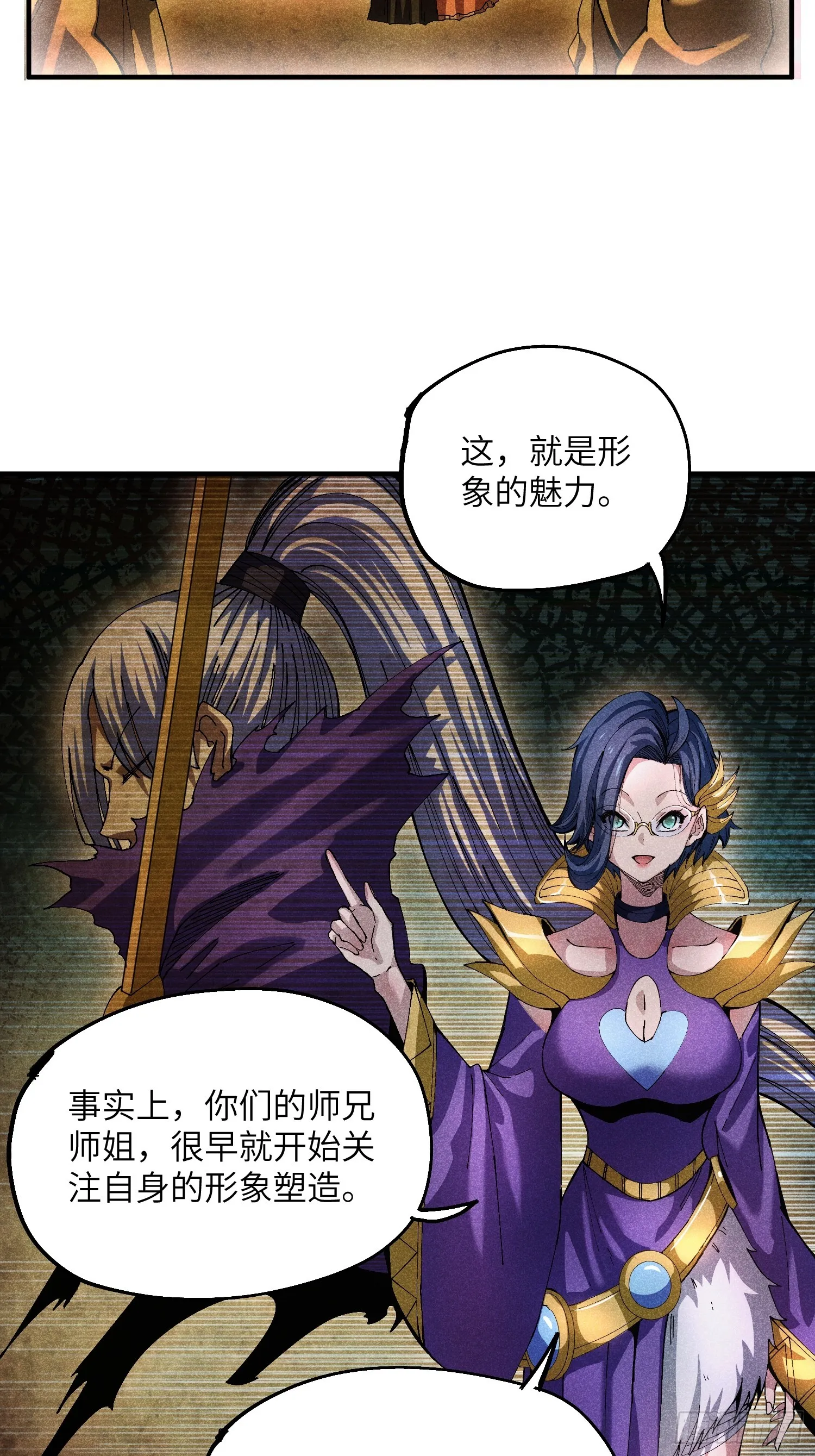 40 个人形象更重要10
