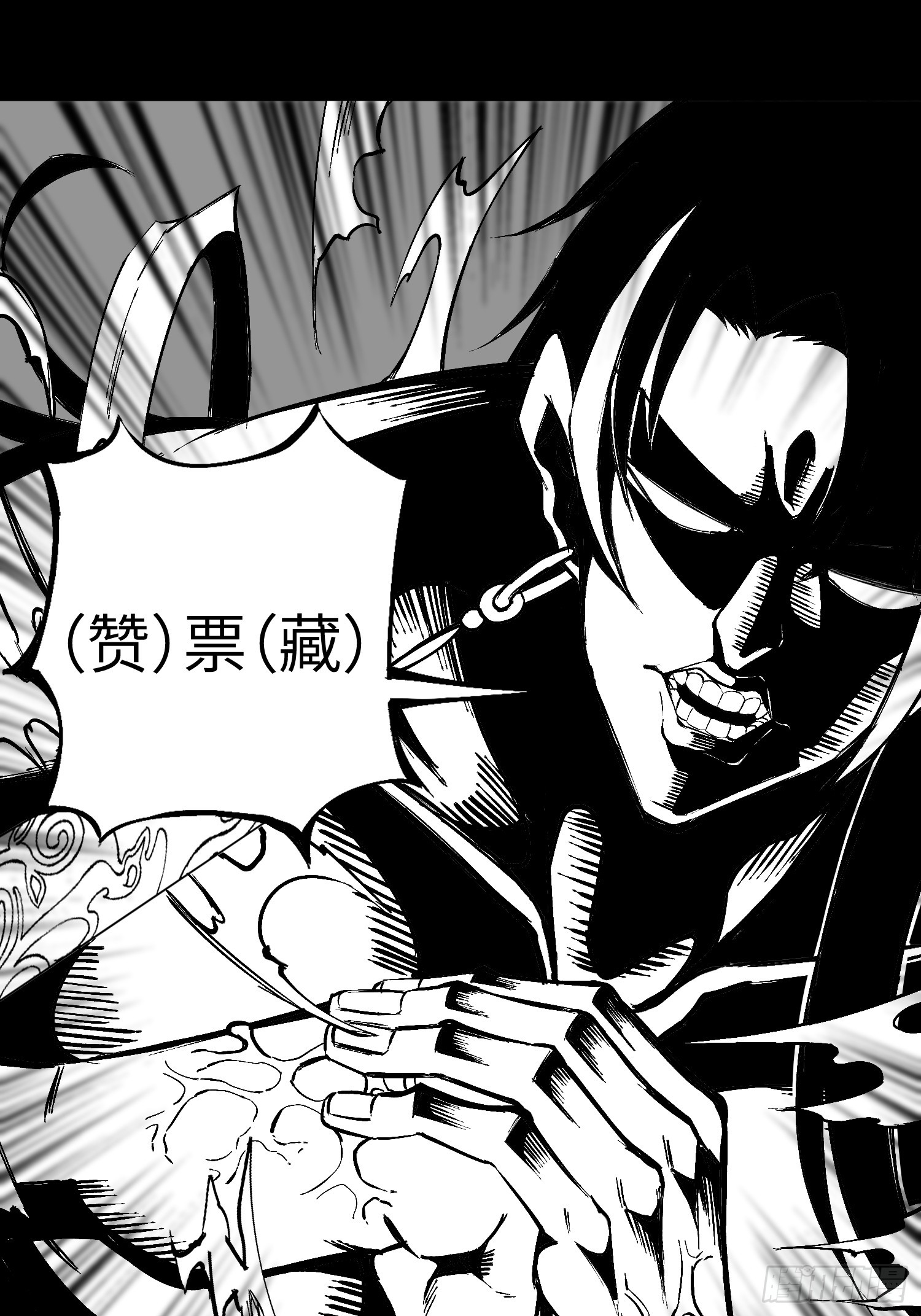 02 少主不行了！45
