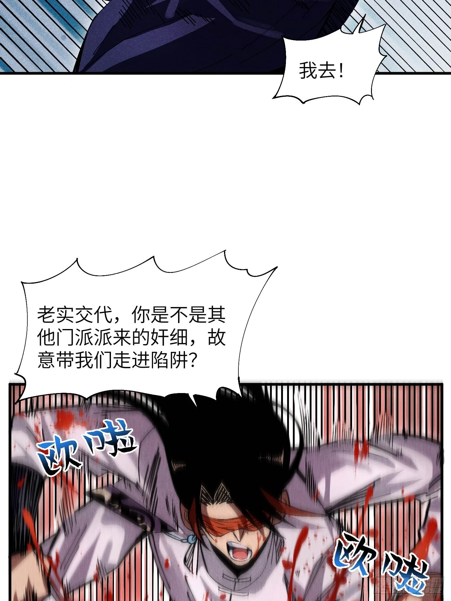23 入学考试9