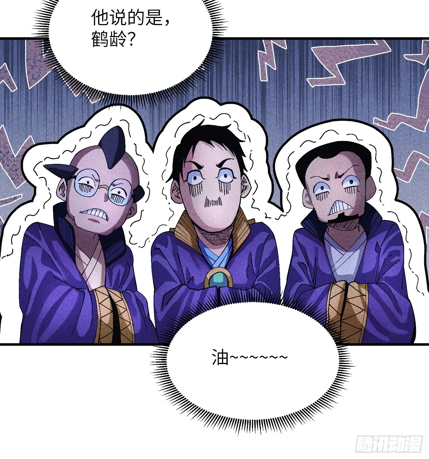 42 纯~洁的友谊！13