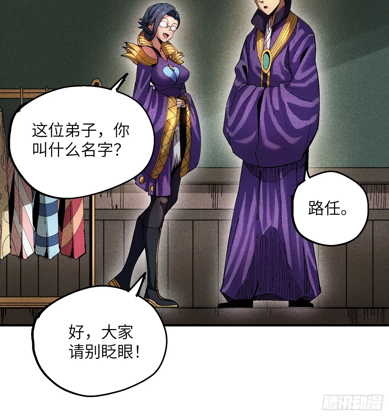40 个人形象更重要13
