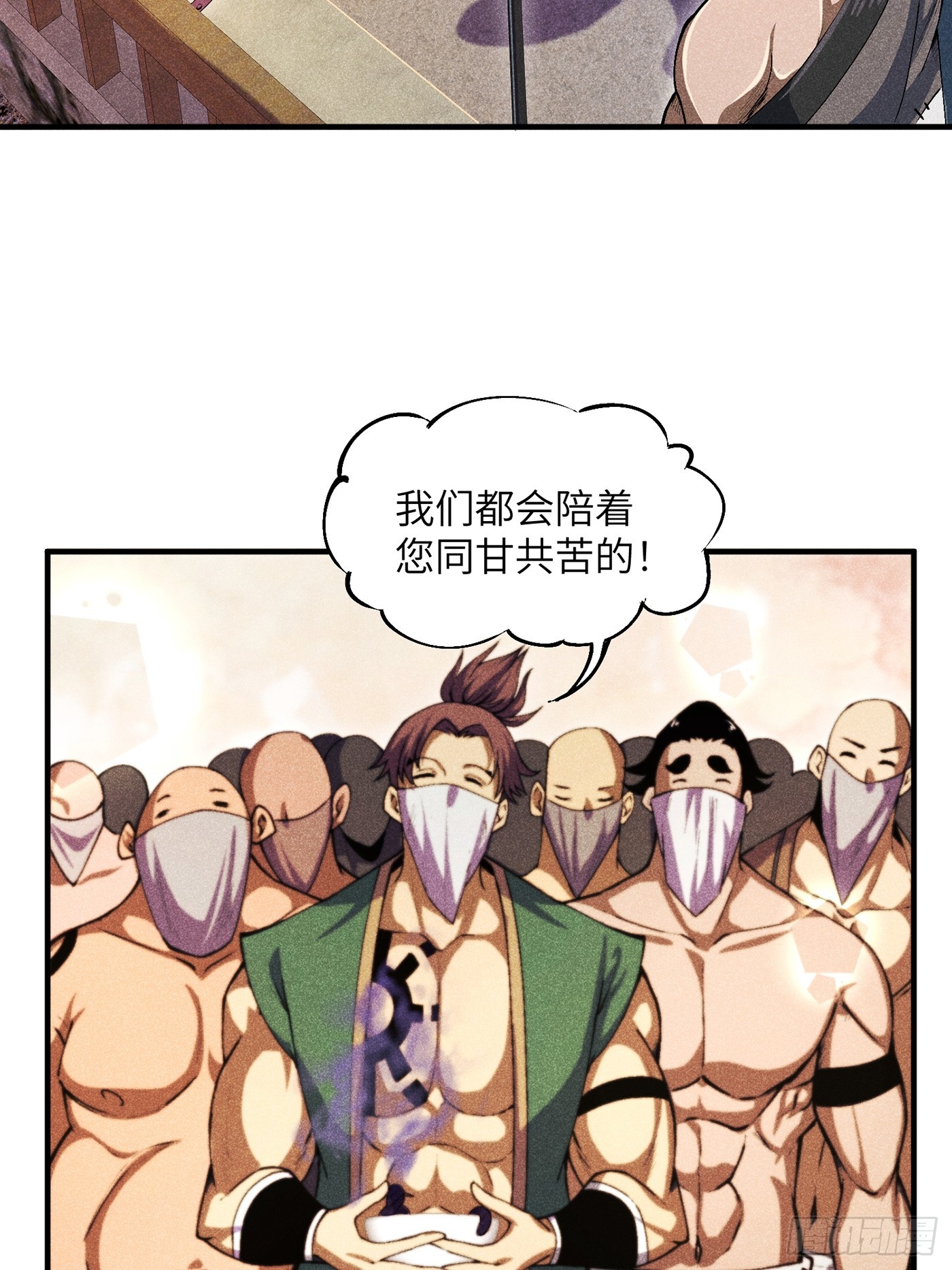 03 这么变态真的好吗？5