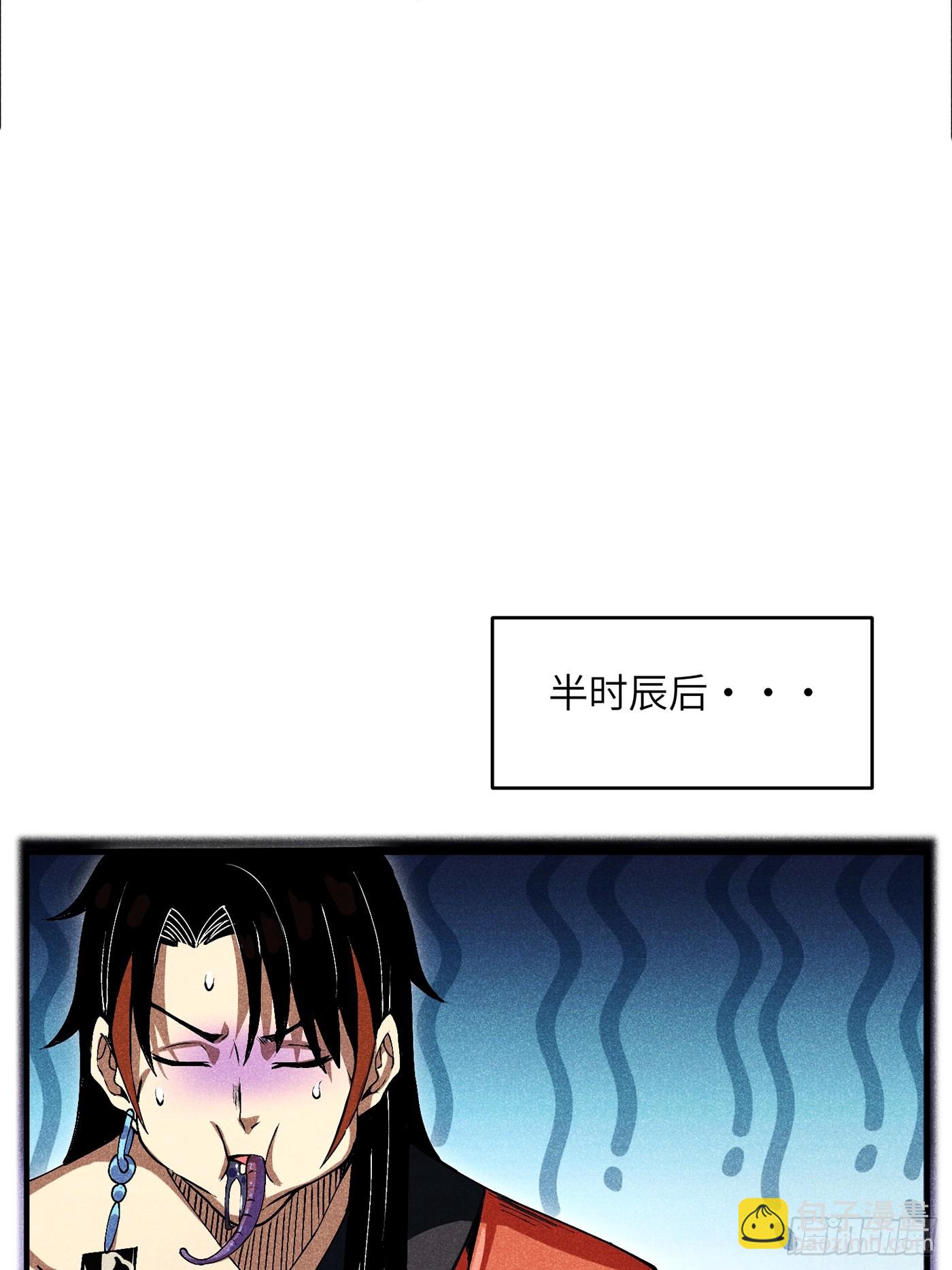 03 这么变态真的好吗？9