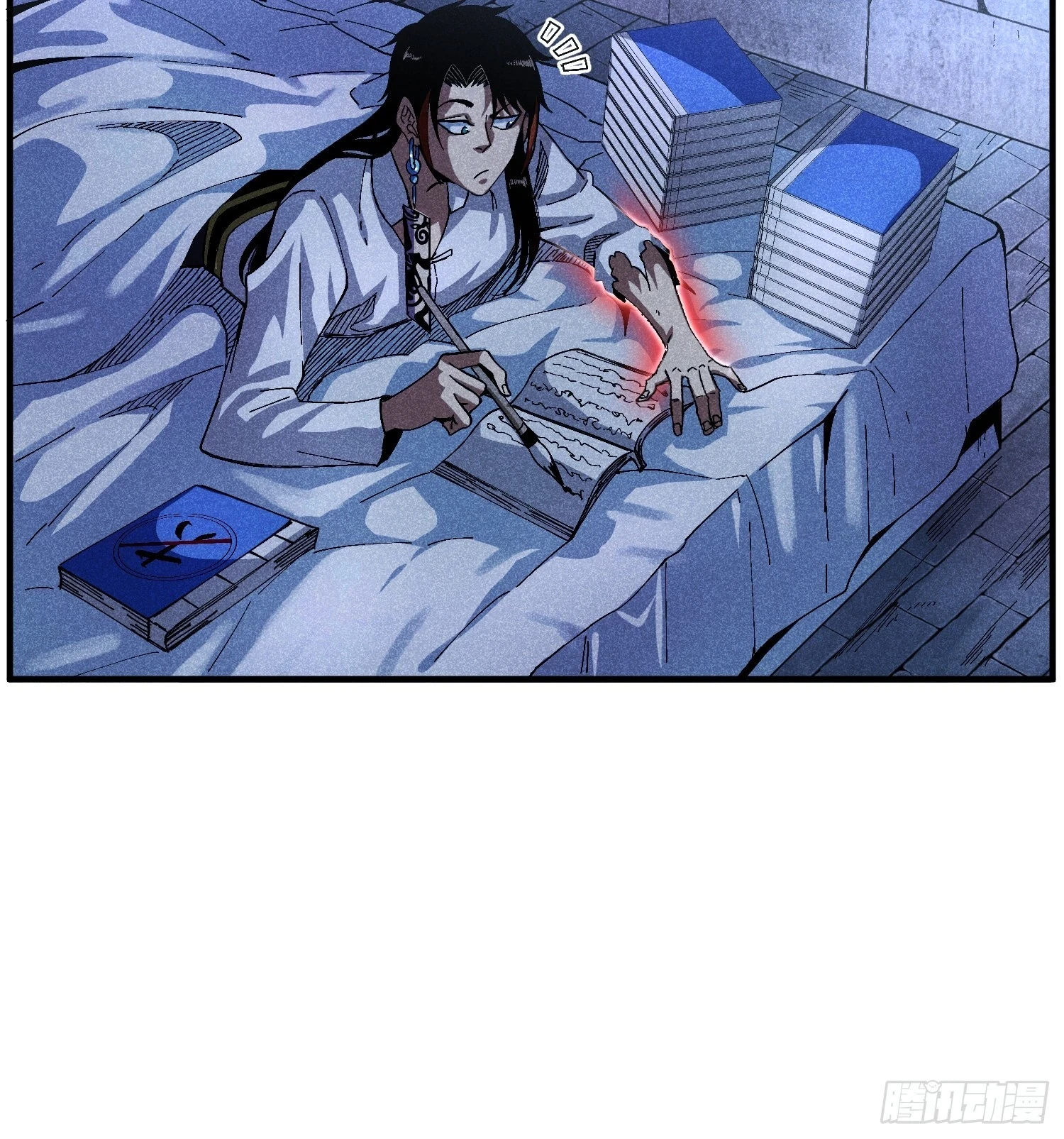 25 守宫砂的用处31