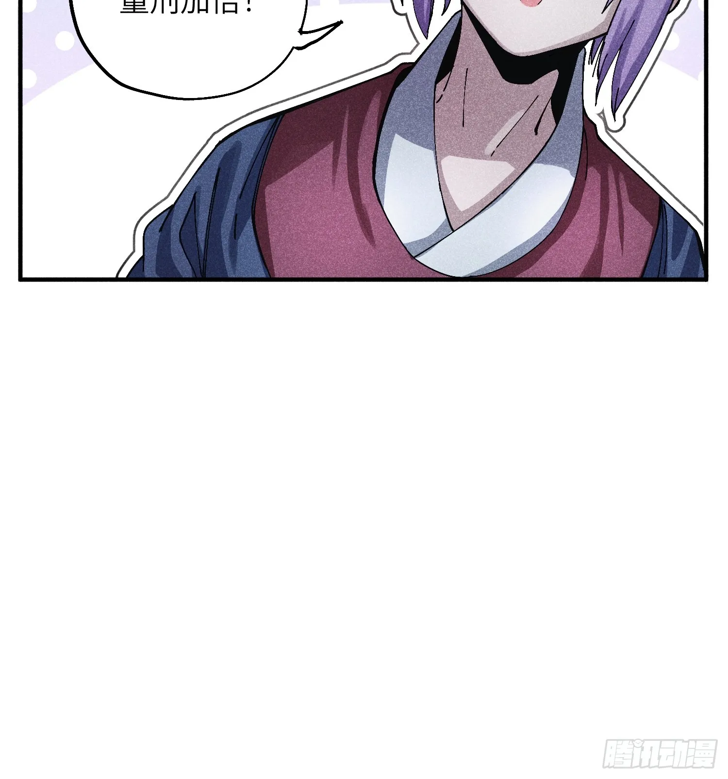 47 纯情少年玩得花31