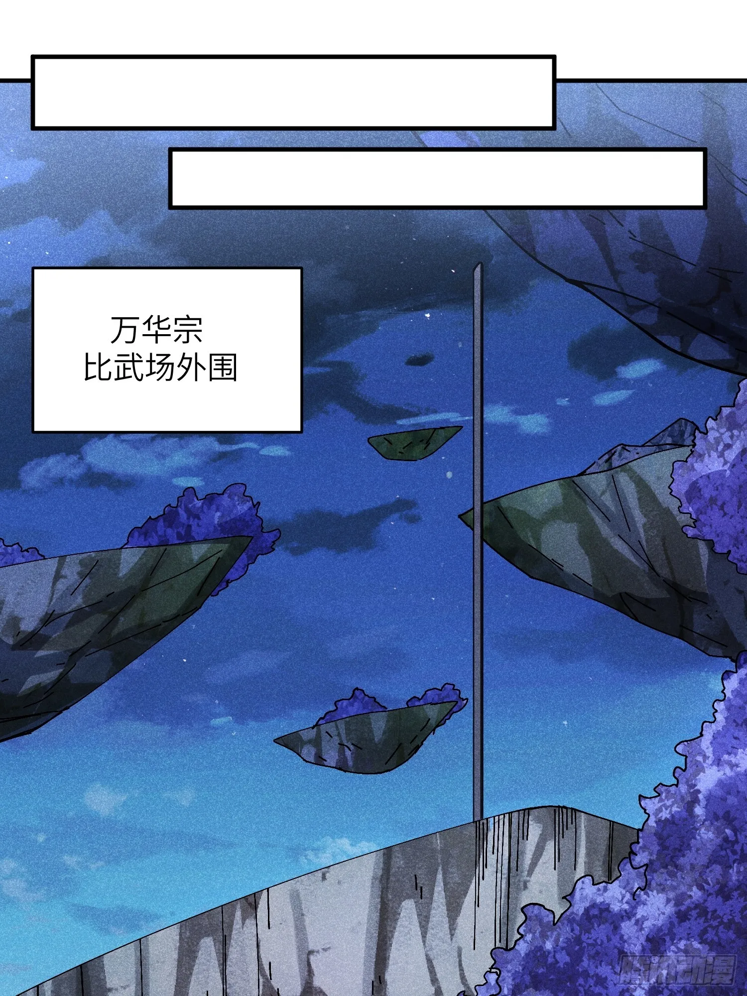 37 和我打一场26