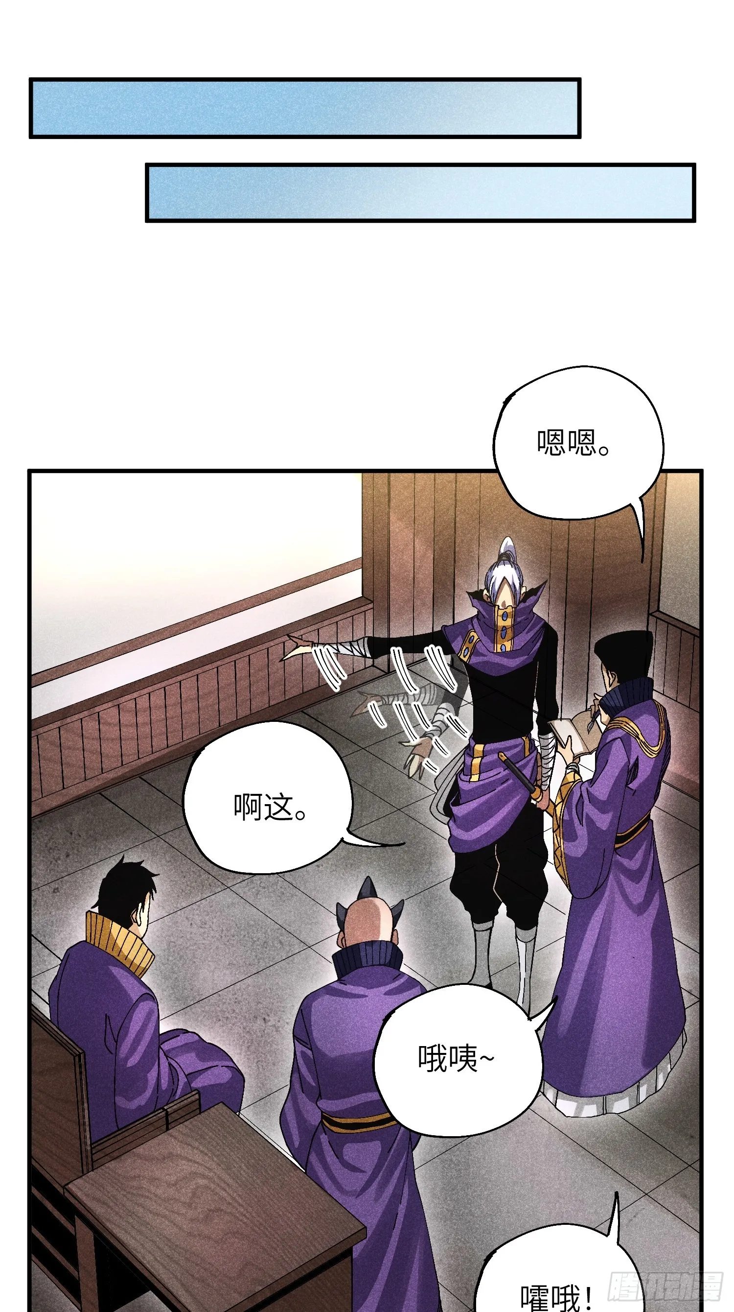 42 纯~洁的友谊！8