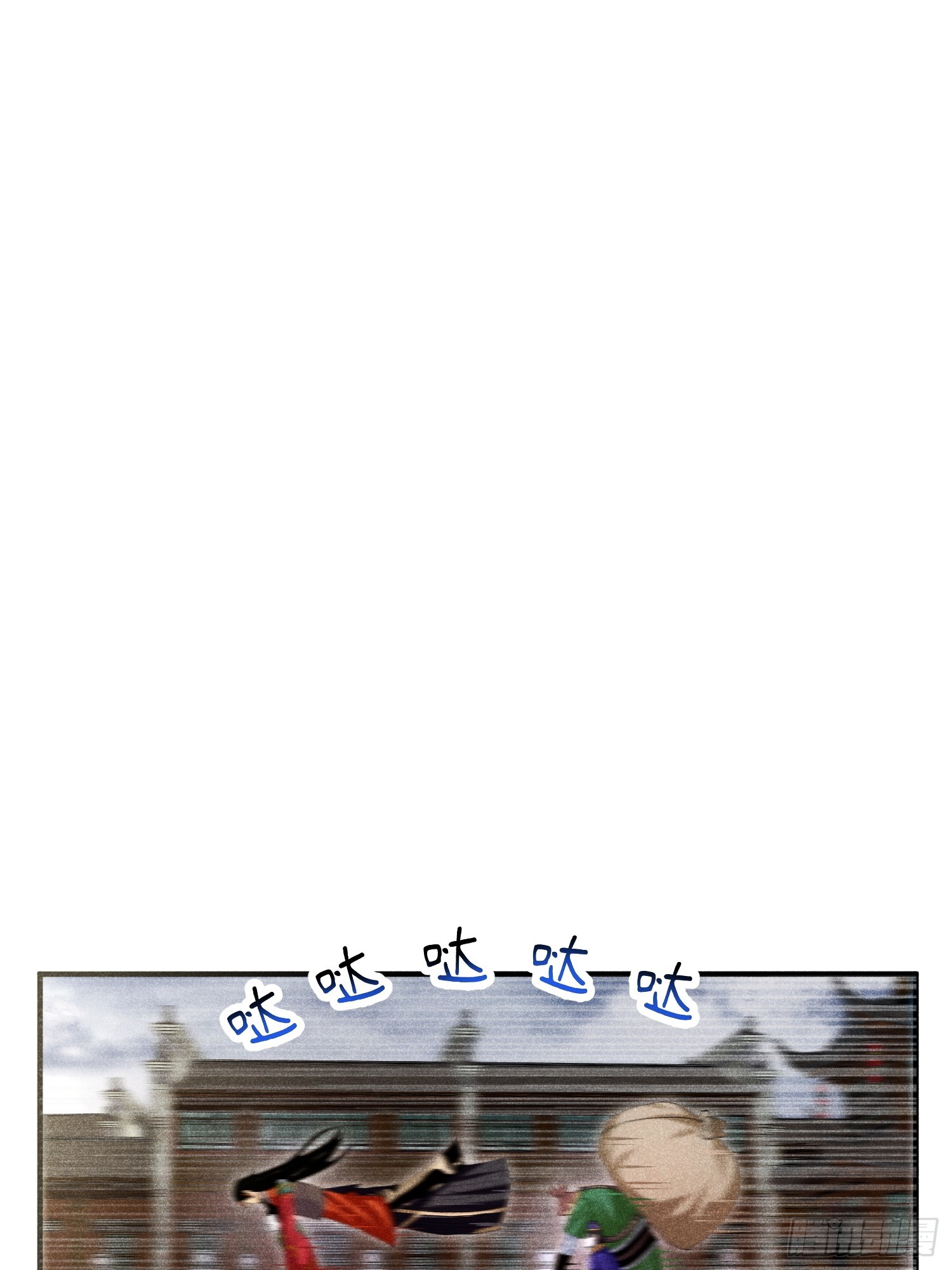 08 对不起我晕血32