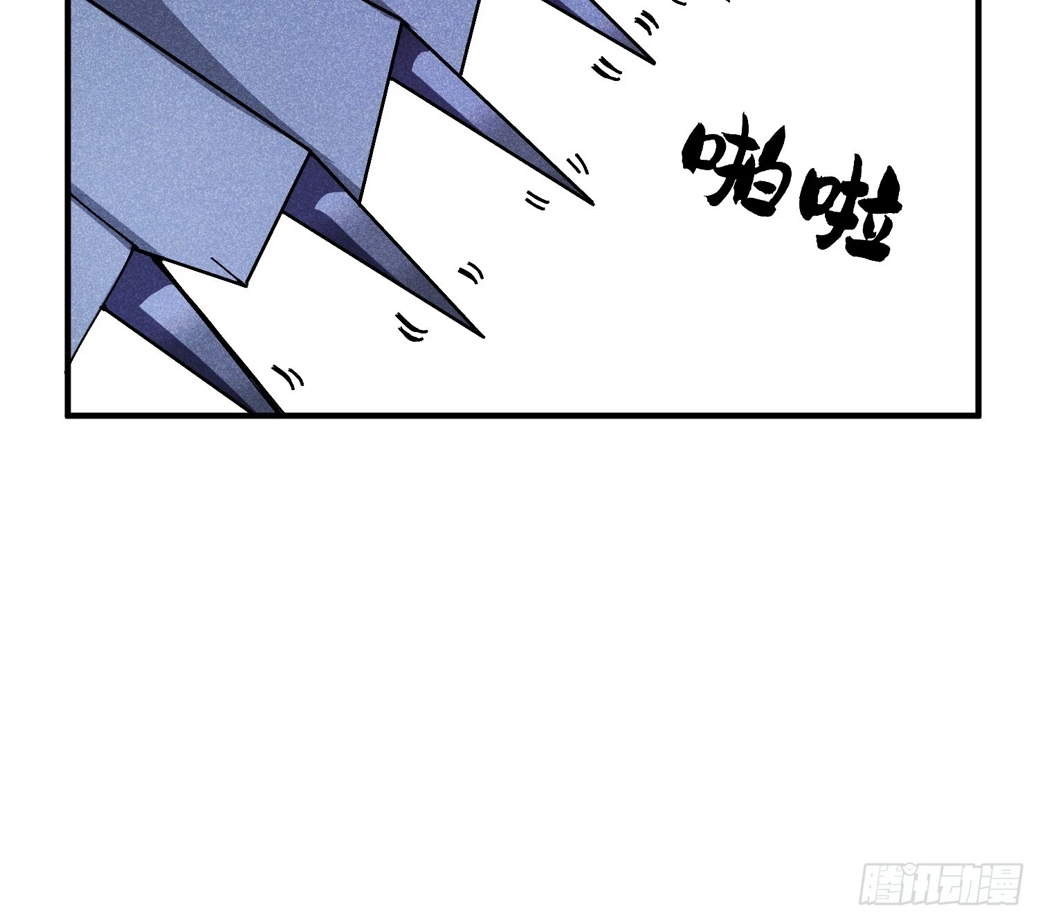 21 修仙补习班也有假25