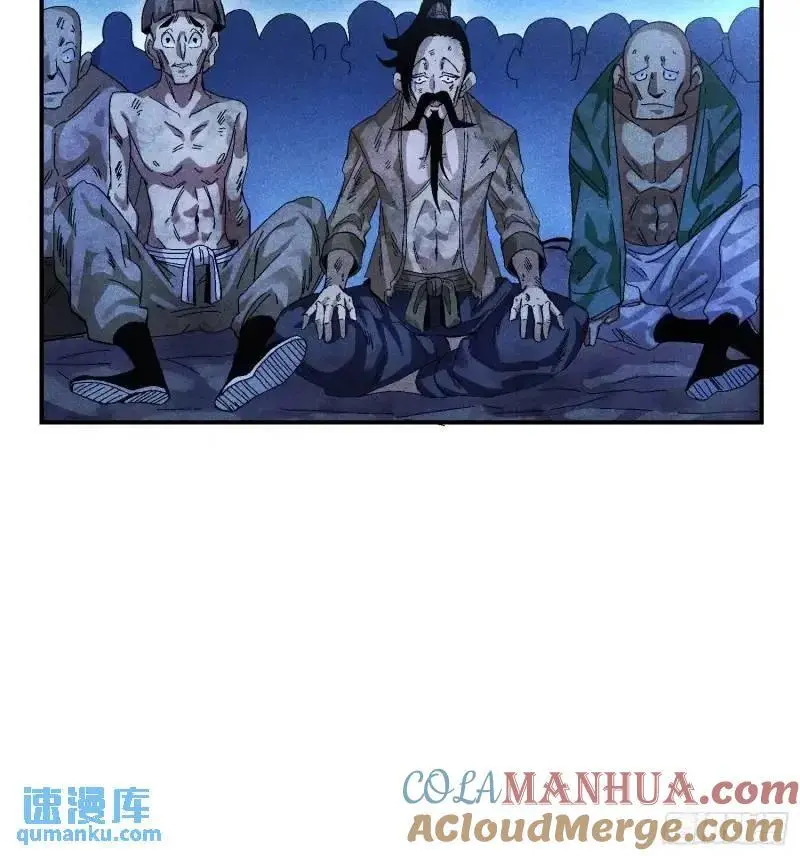 56 苏染仙子30