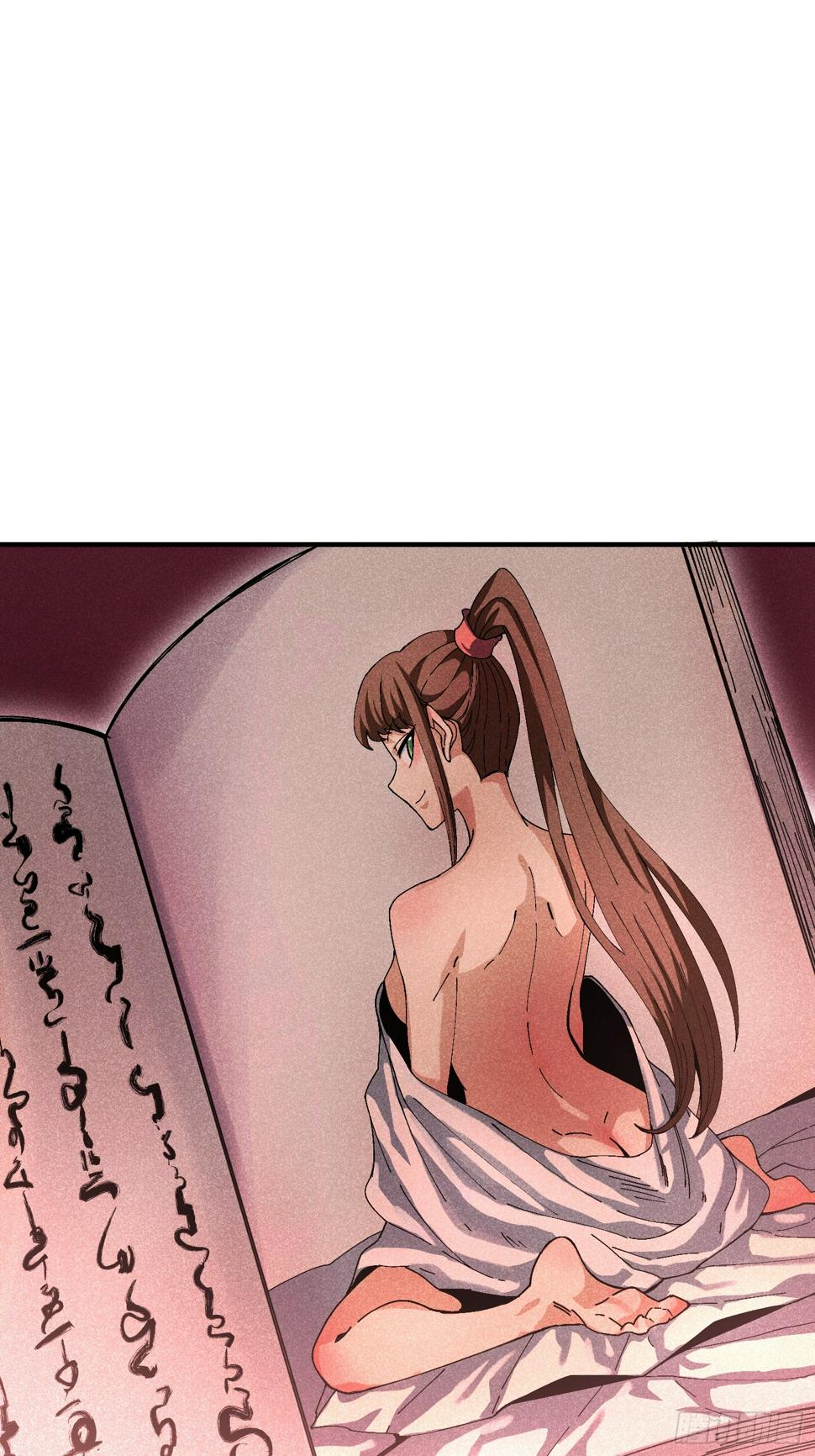 27 情迷夜28