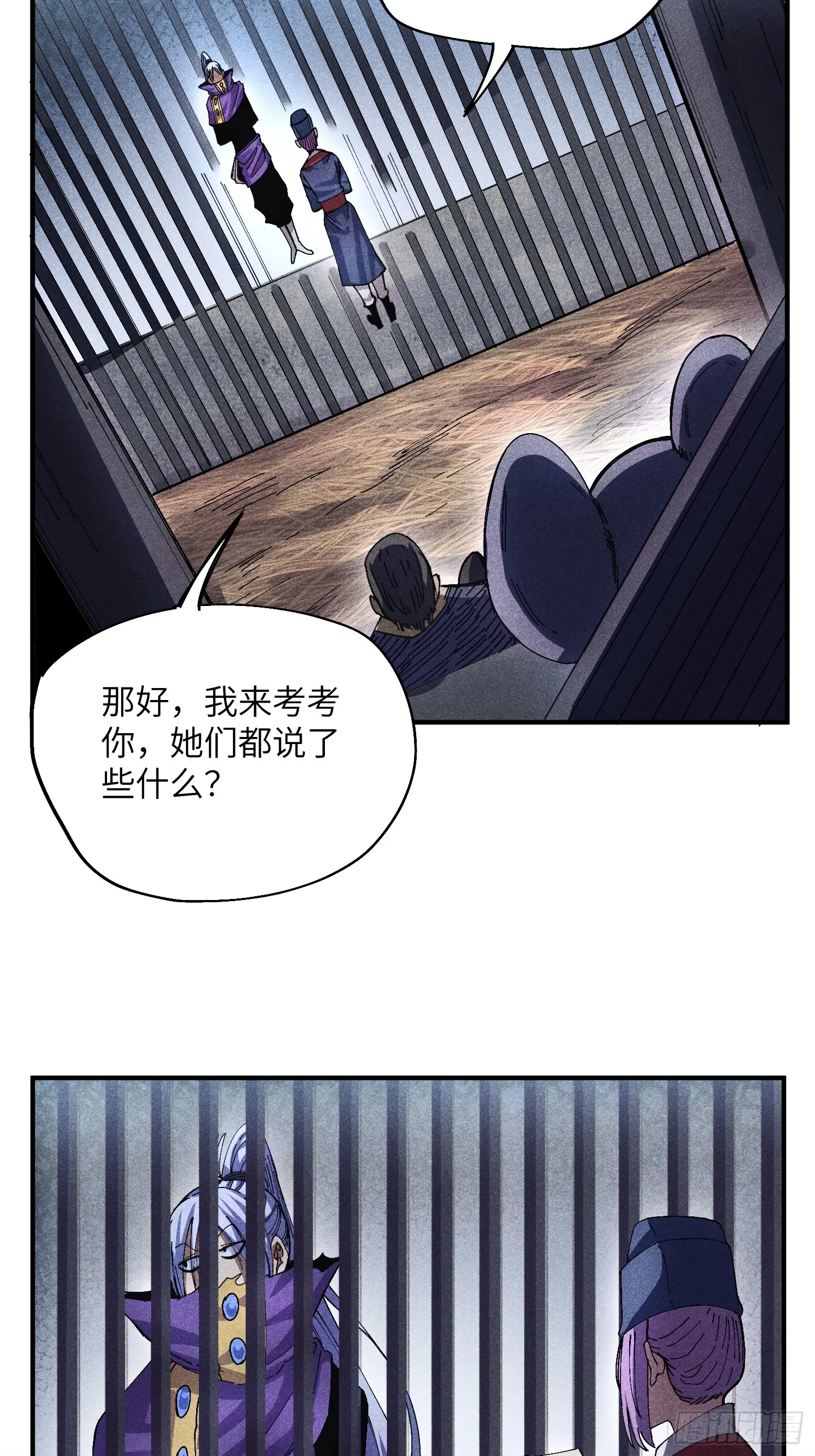 49 仙侠是不会白嫖的18