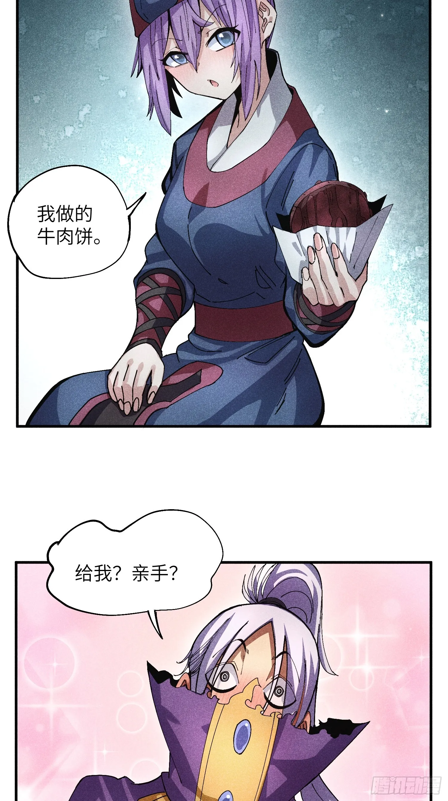 48 开始是美好的23