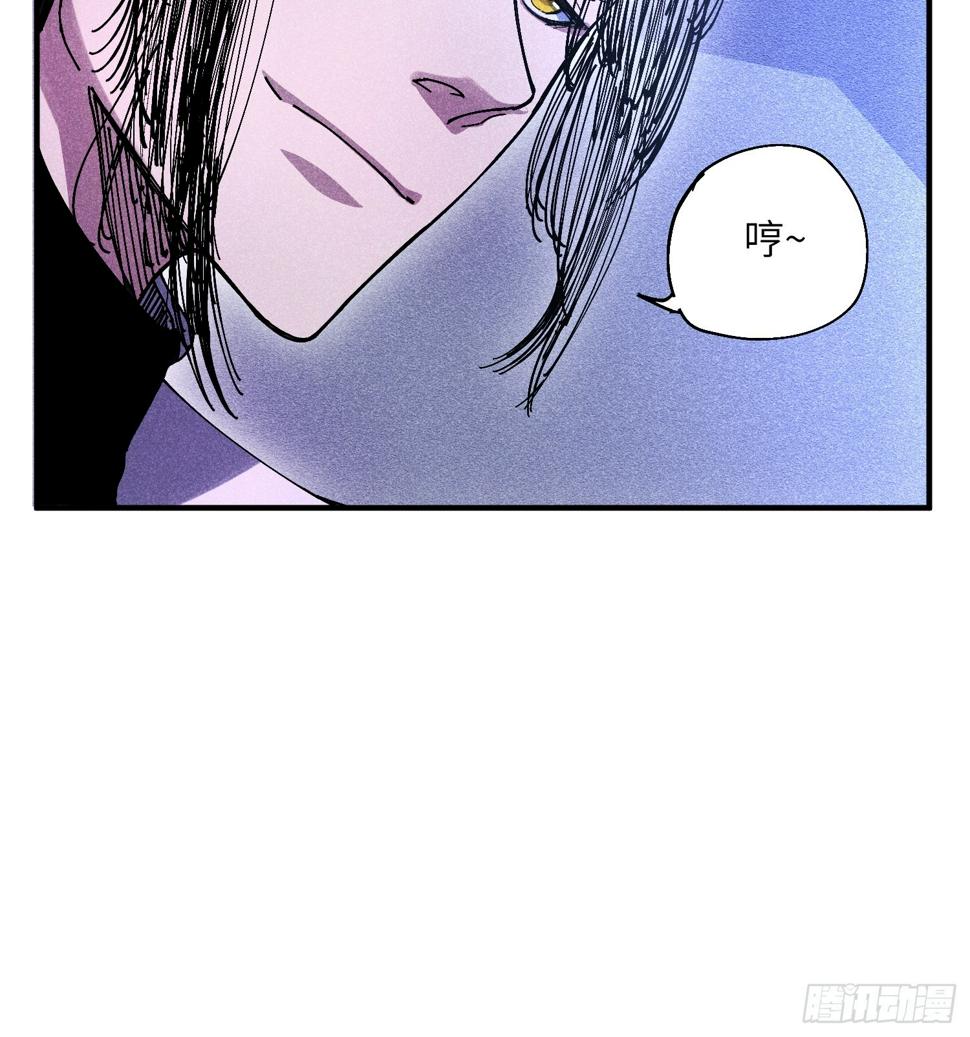 34 大比开启7
