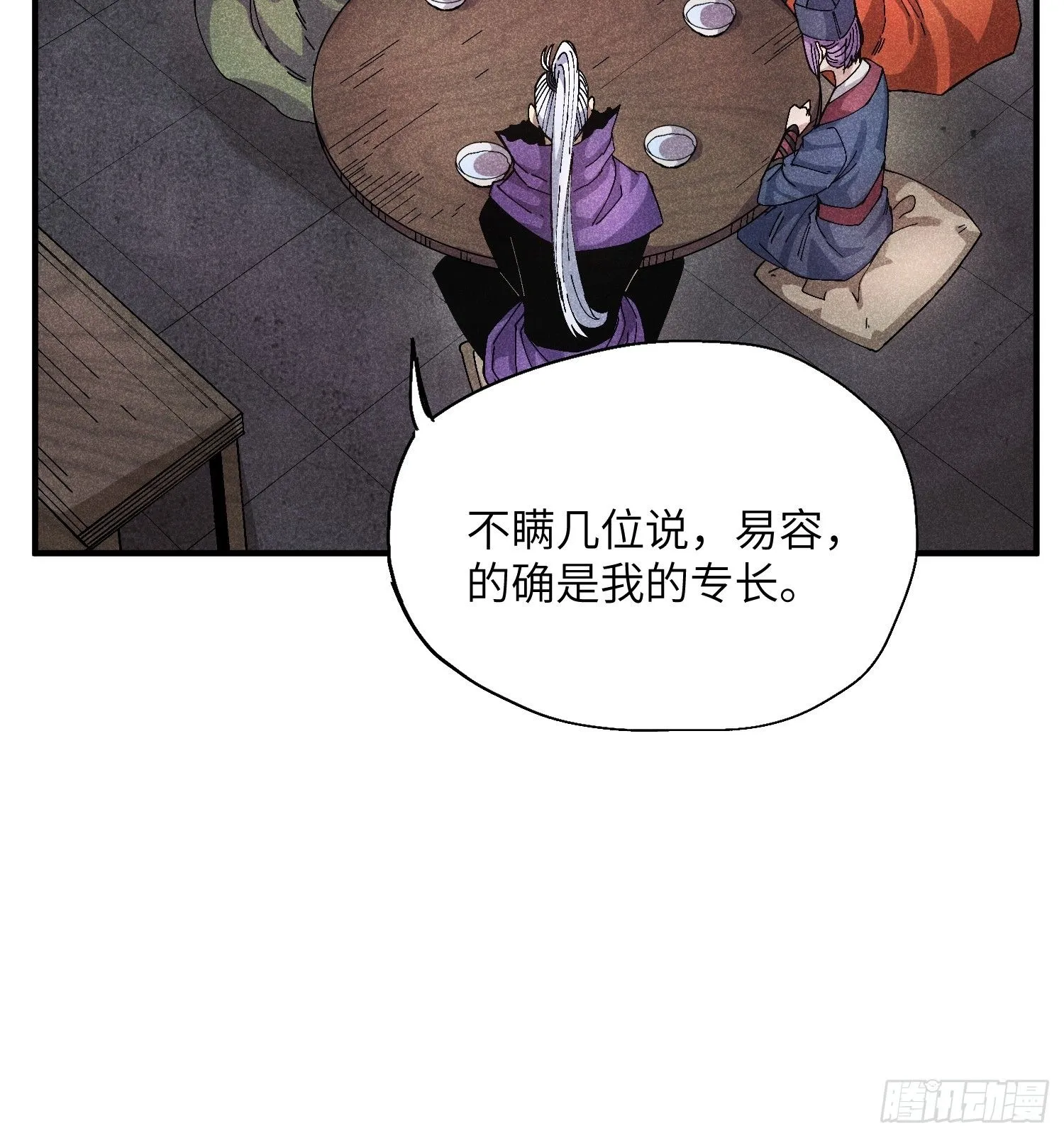 51 差点憋死25