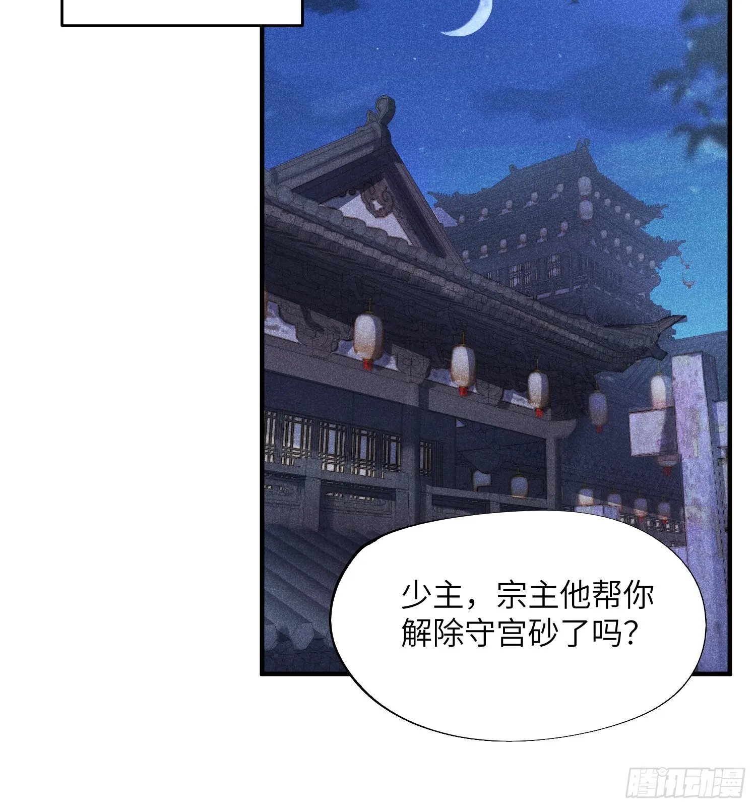37 和我打一场19
