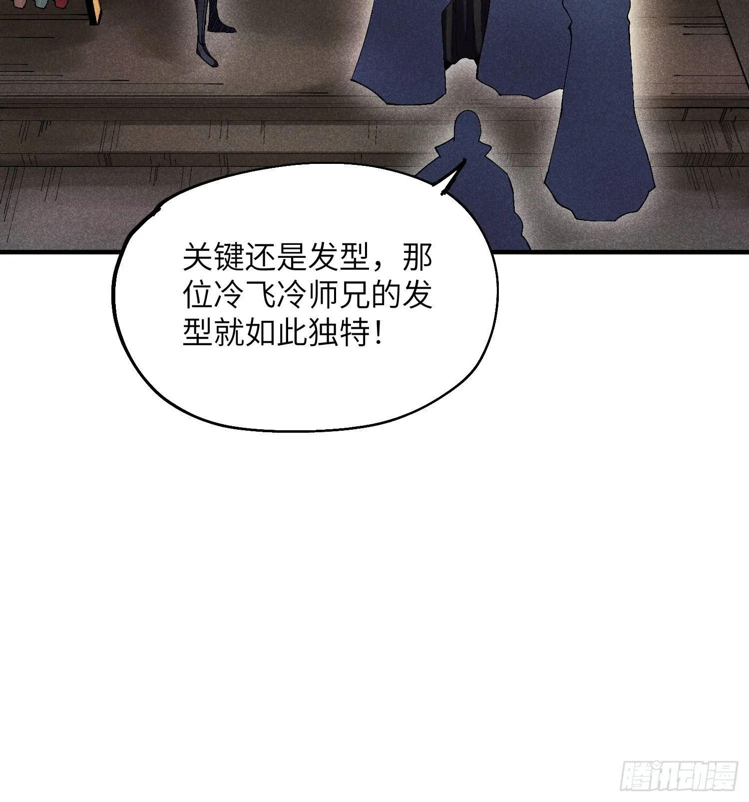 40 个人形象更重要19