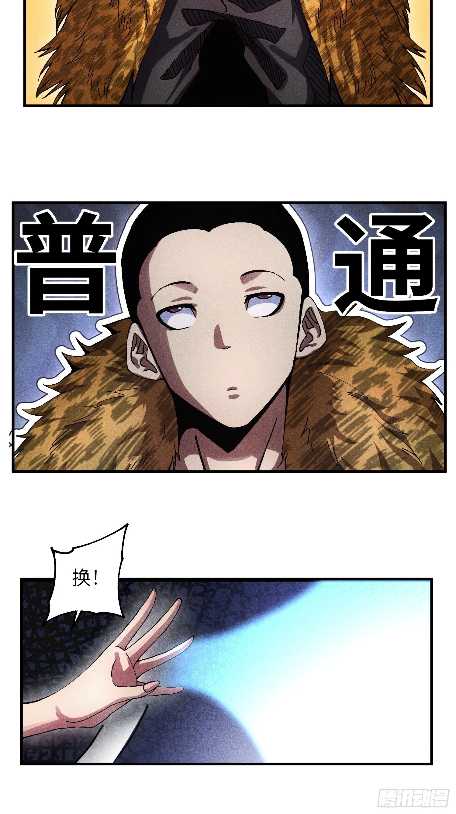 40 个人形象更重要15