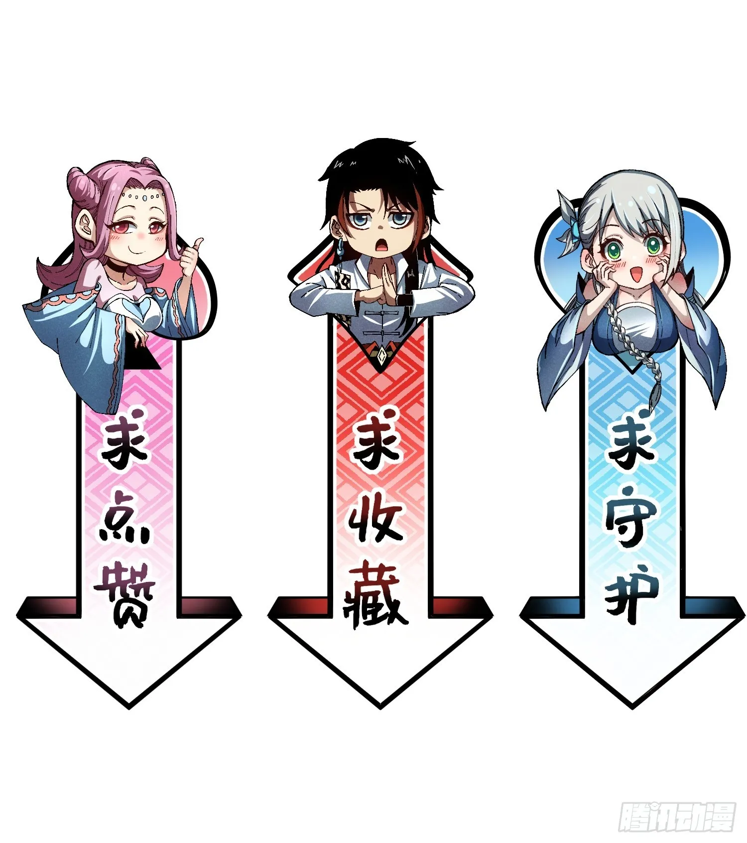 41 剑仙的自我修养31