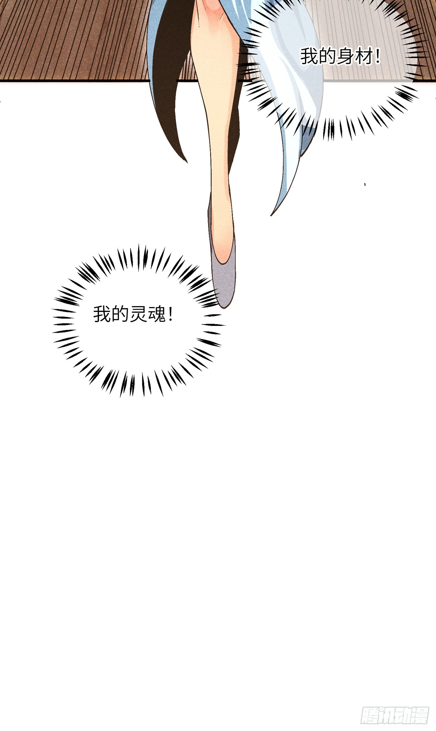 03 这么变态真的好吗？28